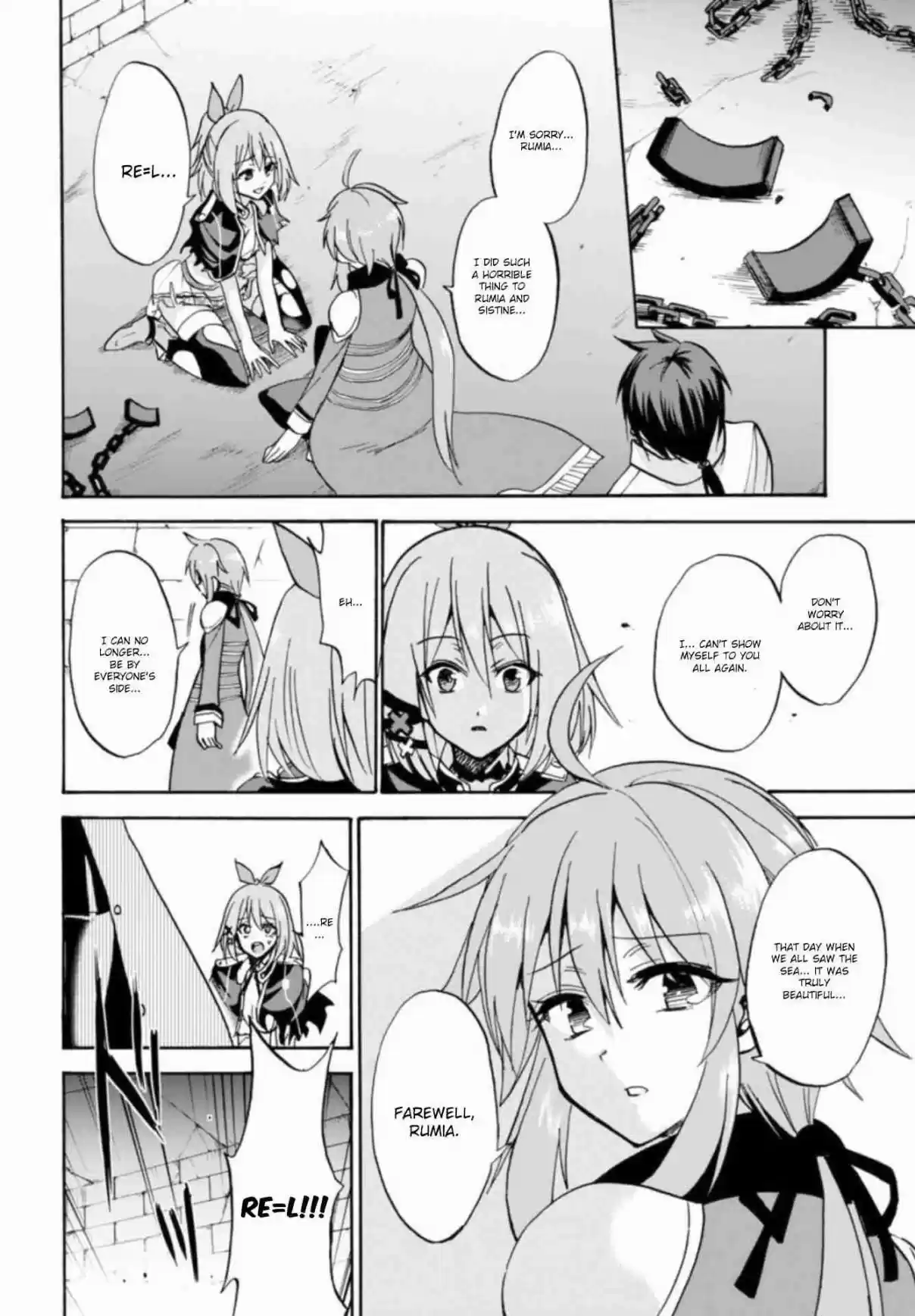 Rokudenashi Majutsu Koushi to Akashic Records Vol. 6 Ch. 26