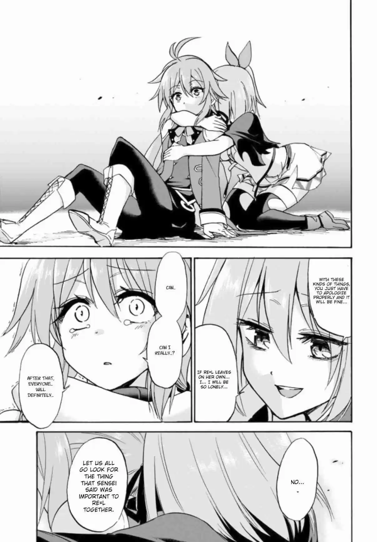 Rokudenashi Majutsu Koushi to Akashic Records Vol. 6 Ch. 26