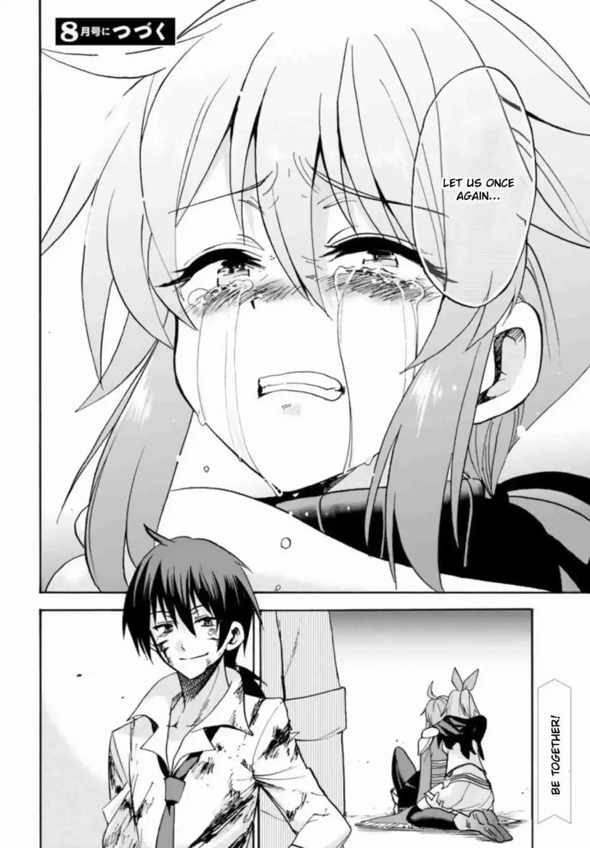 Rokudenashi Majutsu Koushi to Akashic Records Vol. 6 Ch. 26