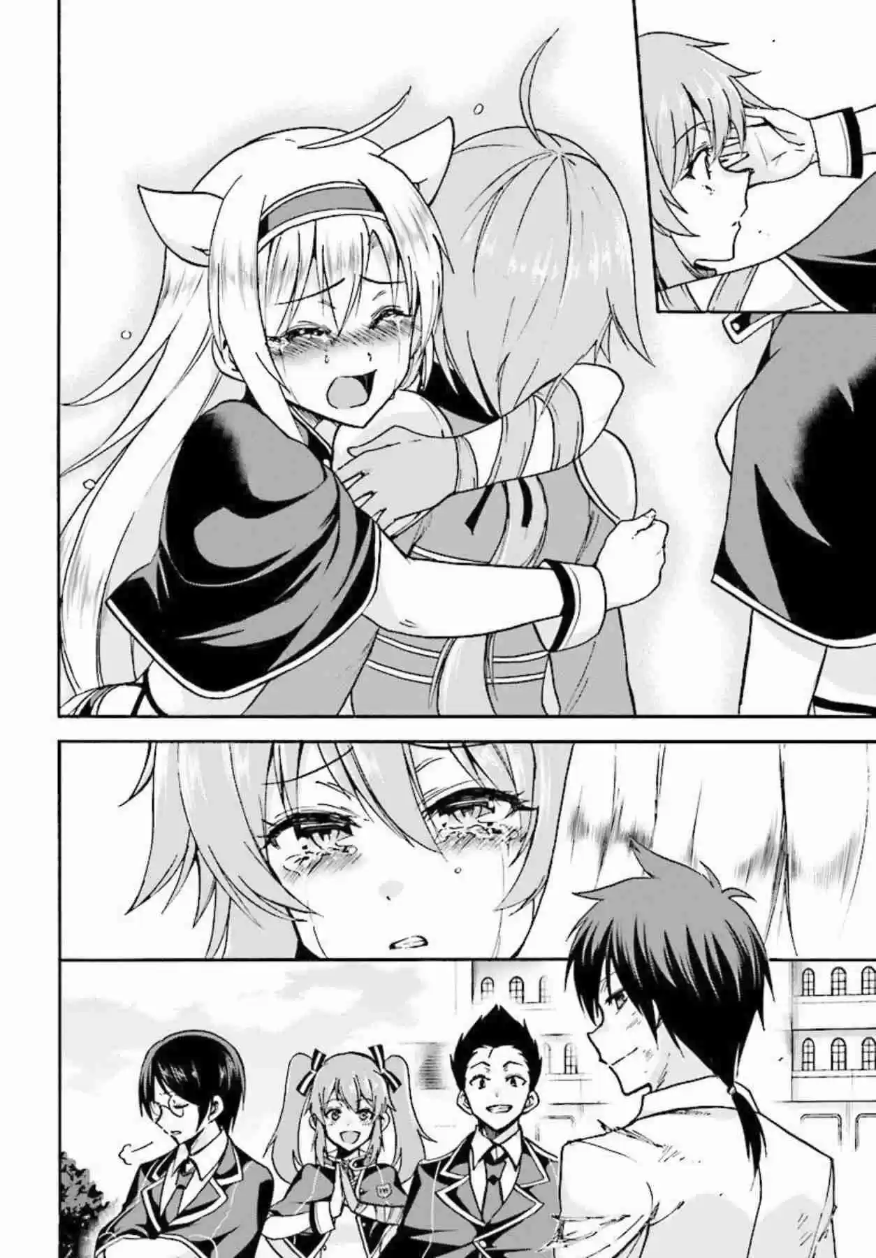 Rokudenashi Majutsu Koushi to Akashic Records Vol. 6 Ch. 27