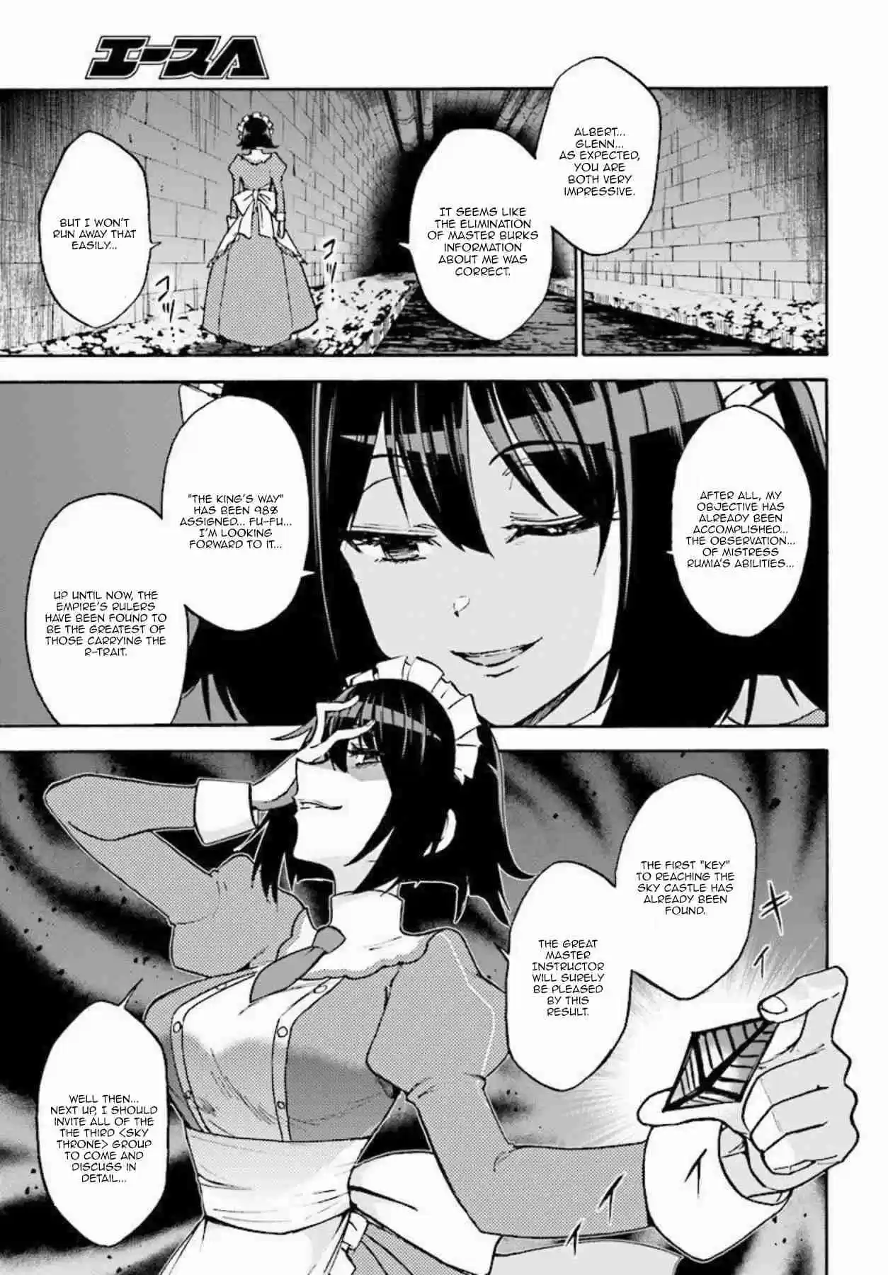 Rokudenashi Majutsu Koushi to Akashic Records Vol. 6 Ch. 27