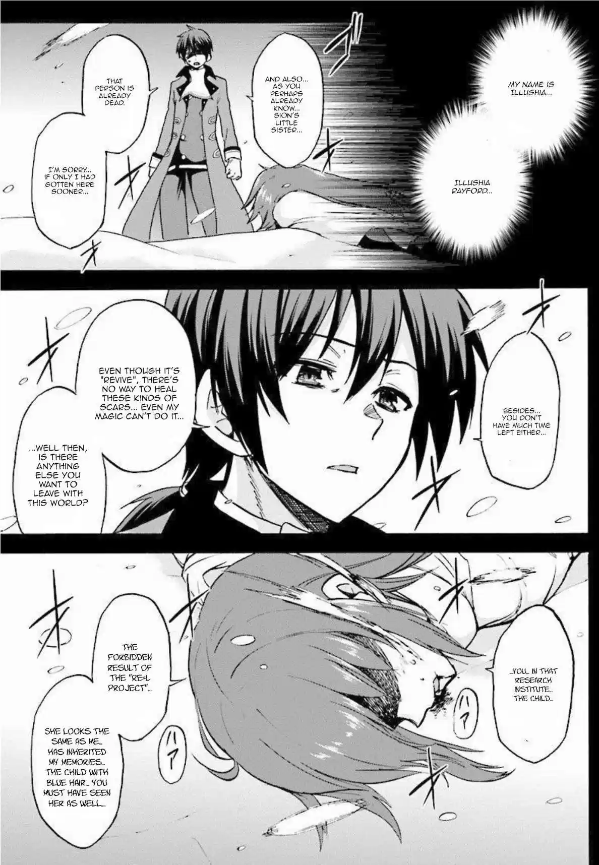 Rokudenashi Majutsu Koushi to Akashic Records Vol. 6 Ch. 27