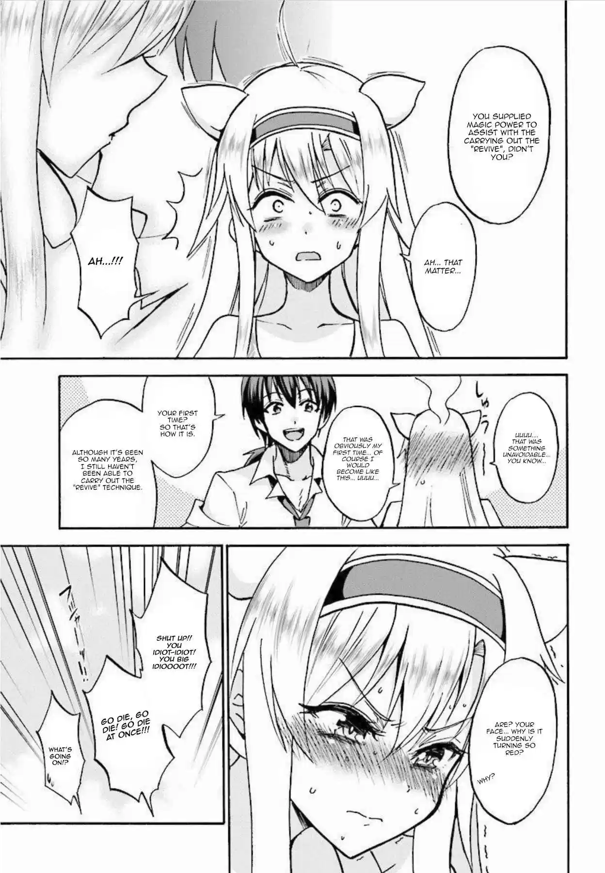 Rokudenashi Majutsu Koushi to Akashic Records Vol. 6 Ch. 27