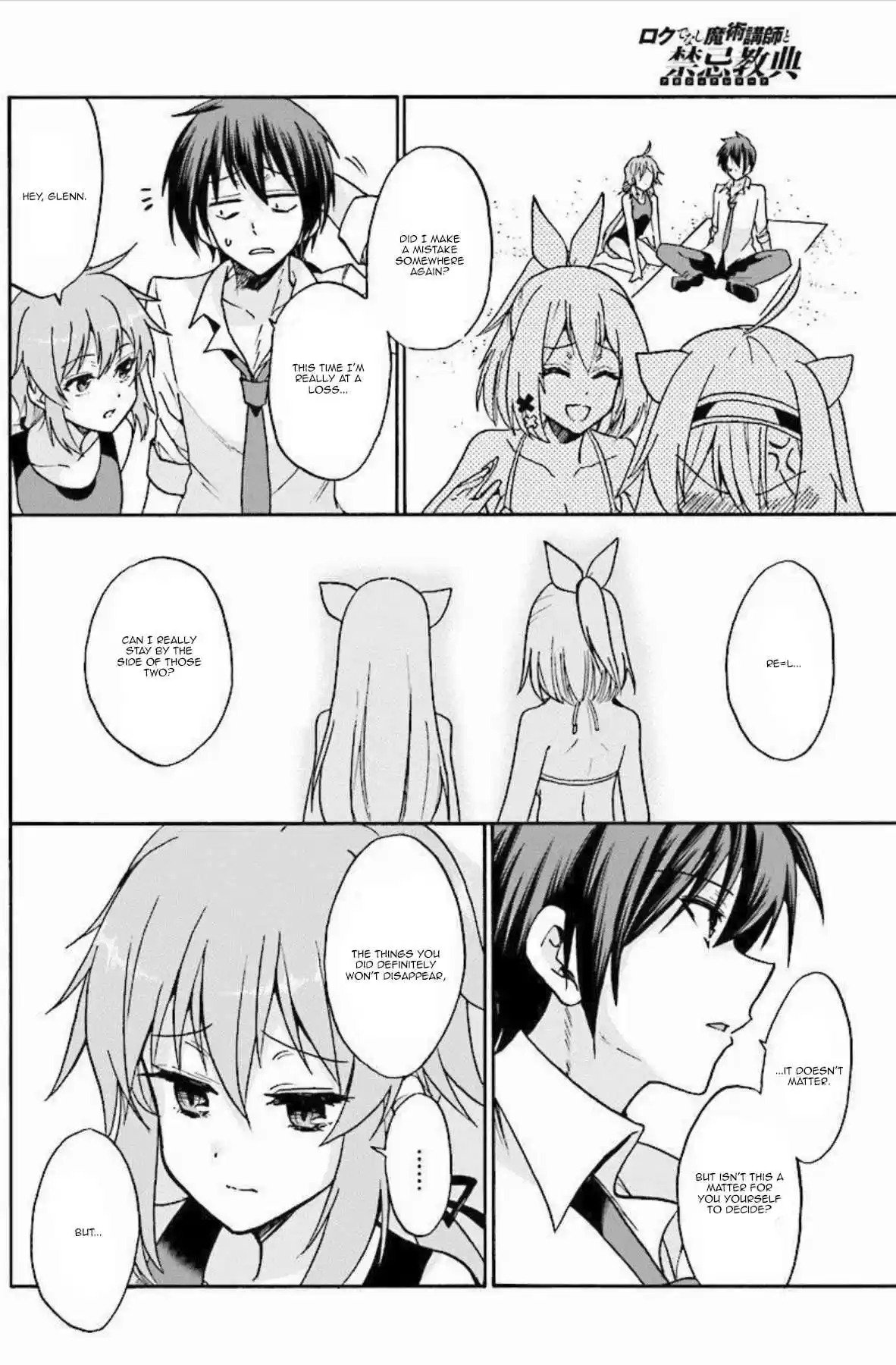 Rokudenashi Majutsu Koushi to Akashic Records Vol. 6 Ch. 27