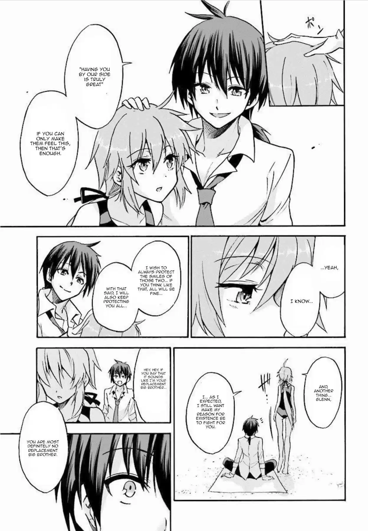 Rokudenashi Majutsu Koushi to Akashic Records Vol. 6 Ch. 27