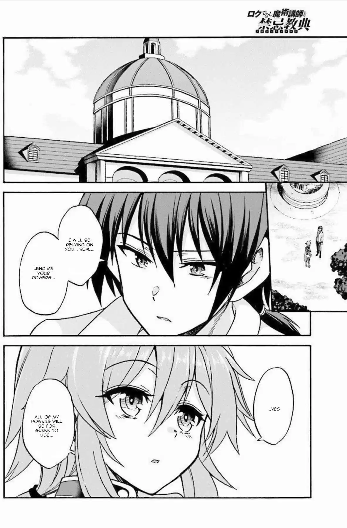 Rokudenashi Majutsu Koushi to Akashic Records Vol. 6 Ch. 27