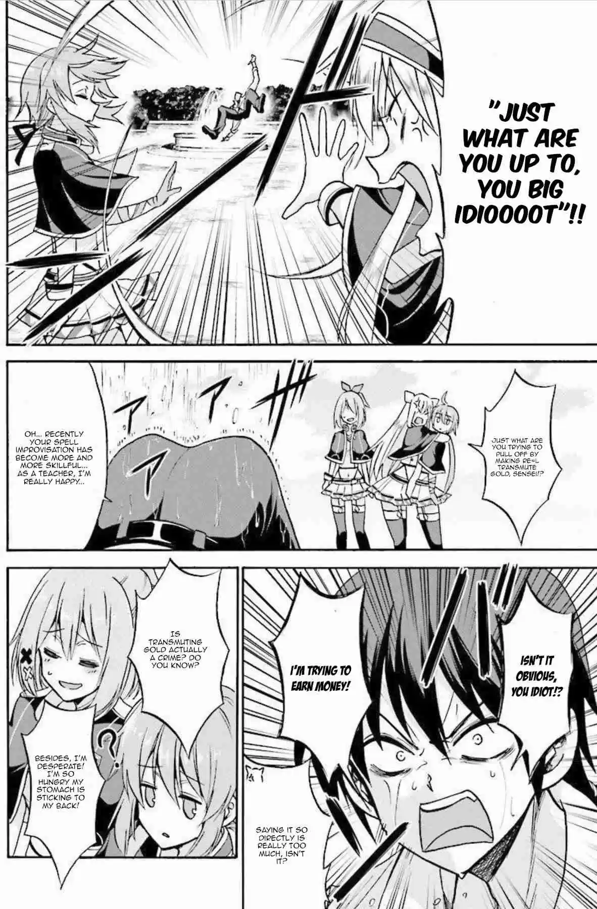 Rokudenashi Majutsu Koushi to Akashic Records Vol. 6 Ch. 27