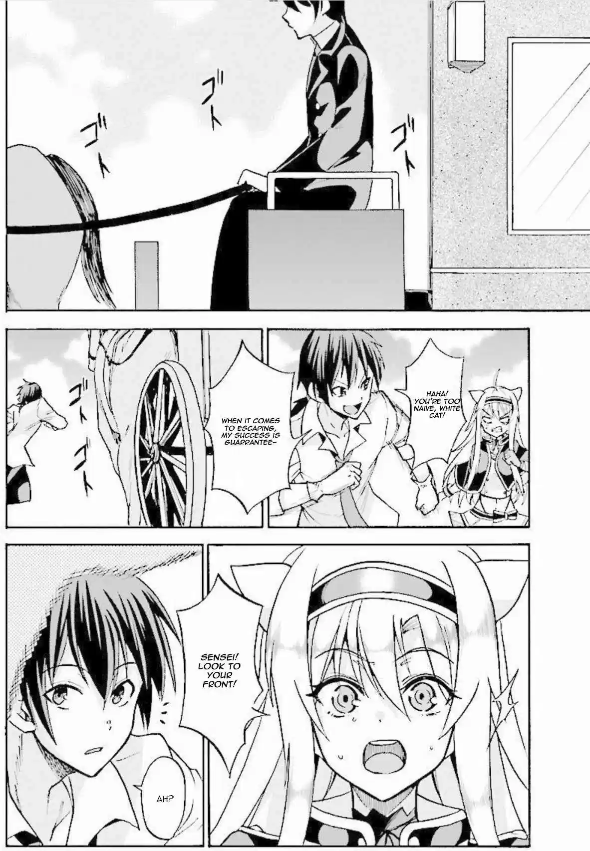 Rokudenashi Majutsu Koushi to Akashic Records Vol. 6 Ch. 27