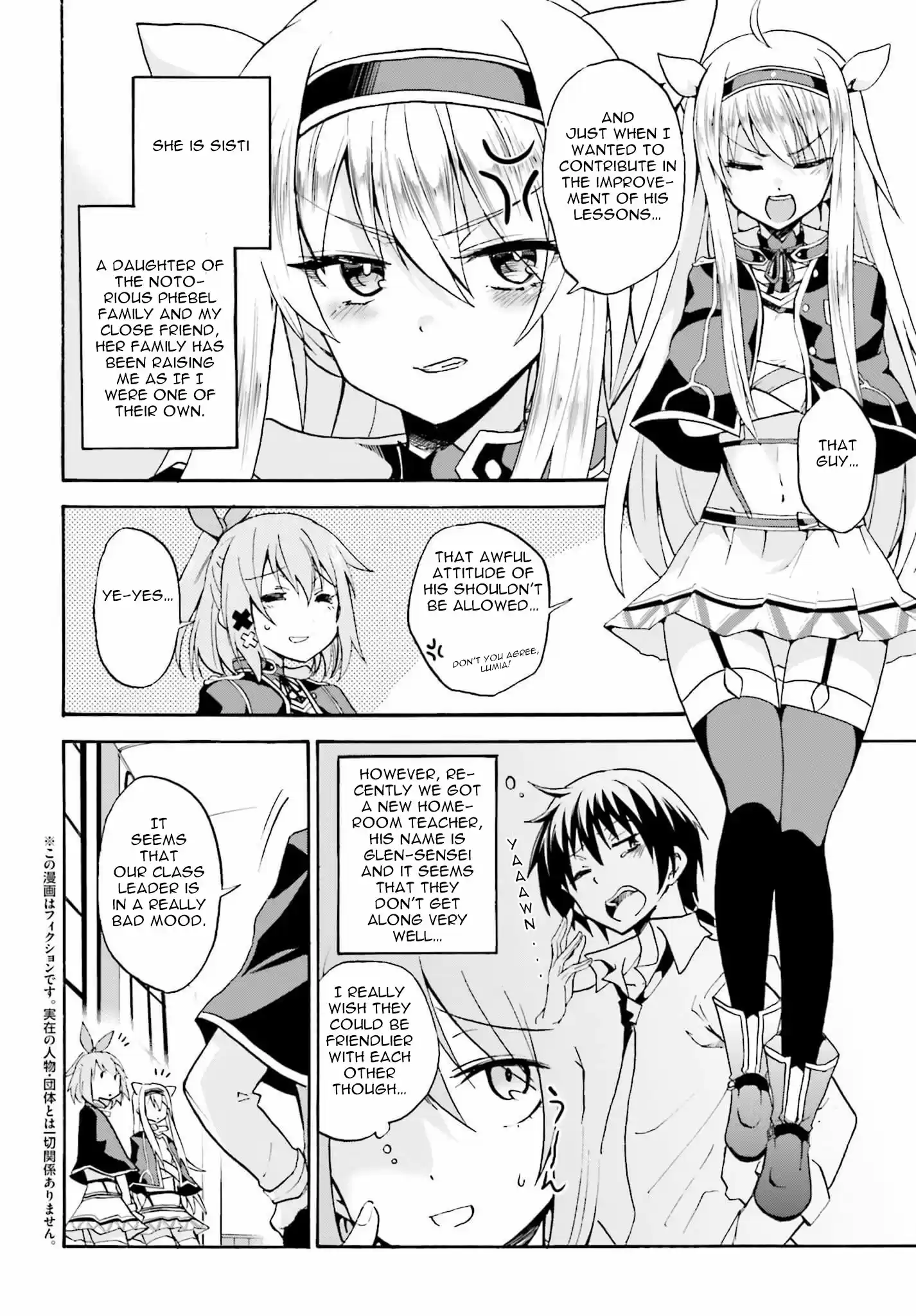 Rokudenashi Majutsu Koushi to Akashic Records Vol.2 Ch.9.5