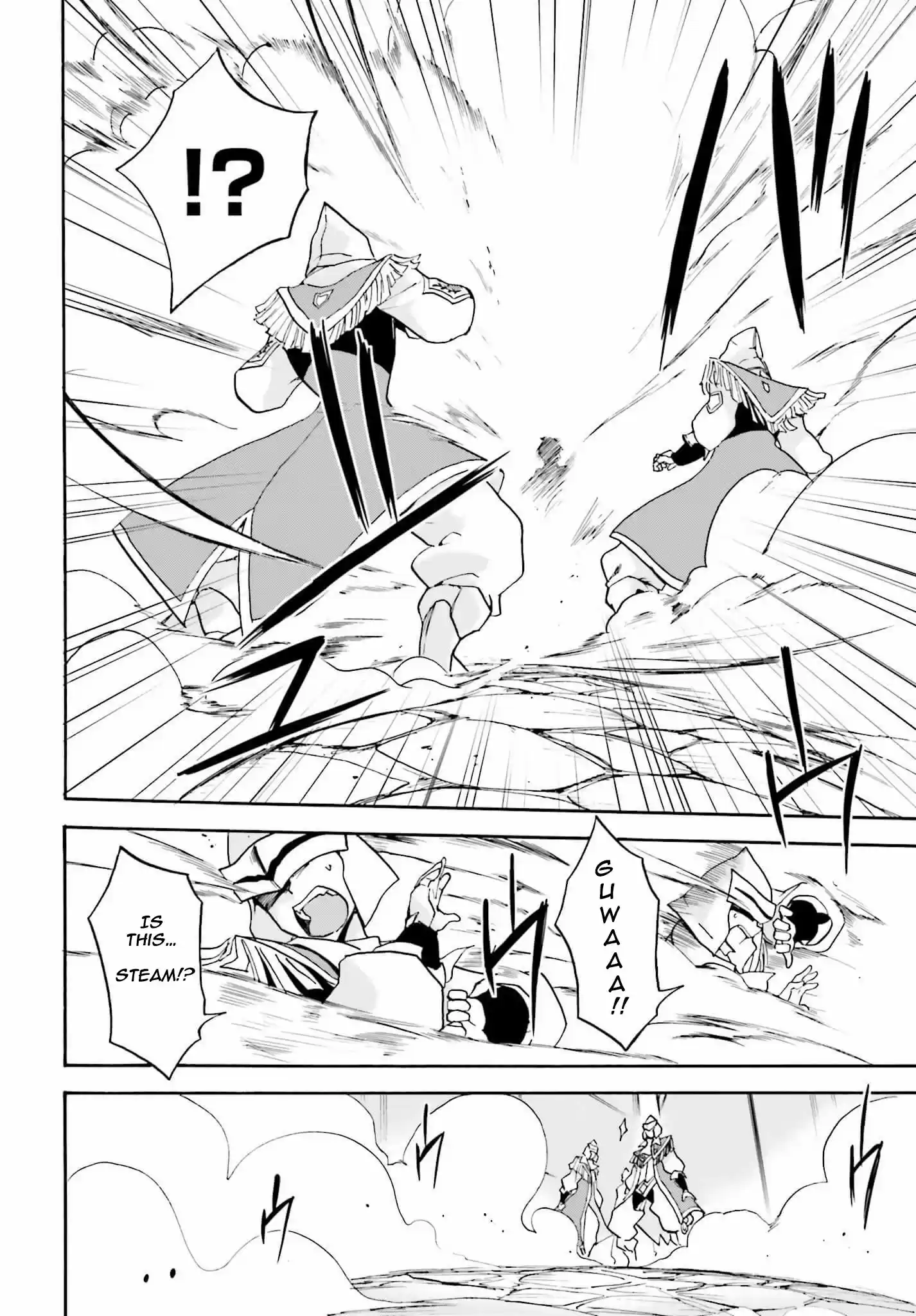 Rokudenashi Majutsu Koushi to Akashic Records Vol.3 Ch.14