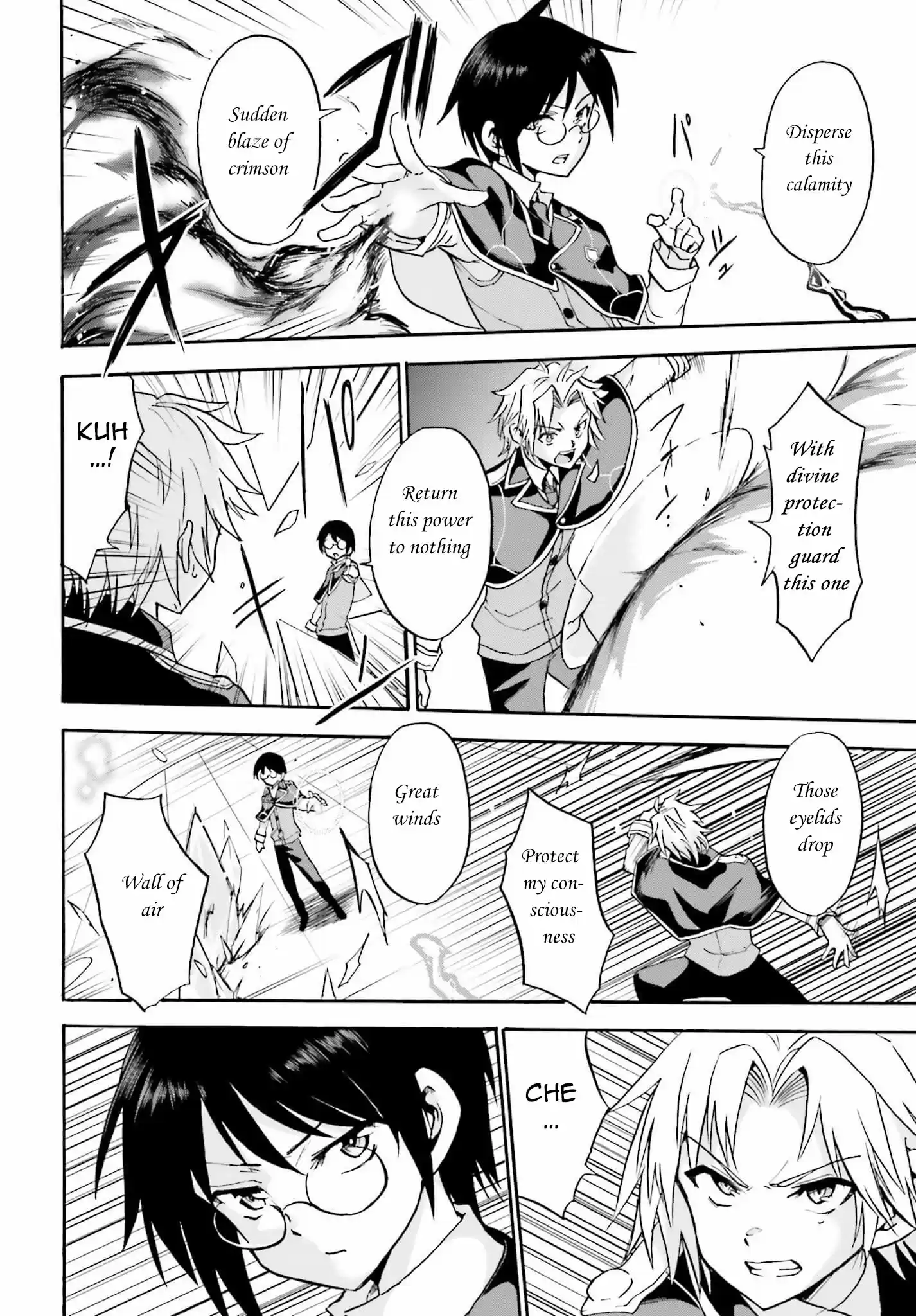 Rokudenashi Majutsu Koushi to Akashic Records Vol.3 Ch.14