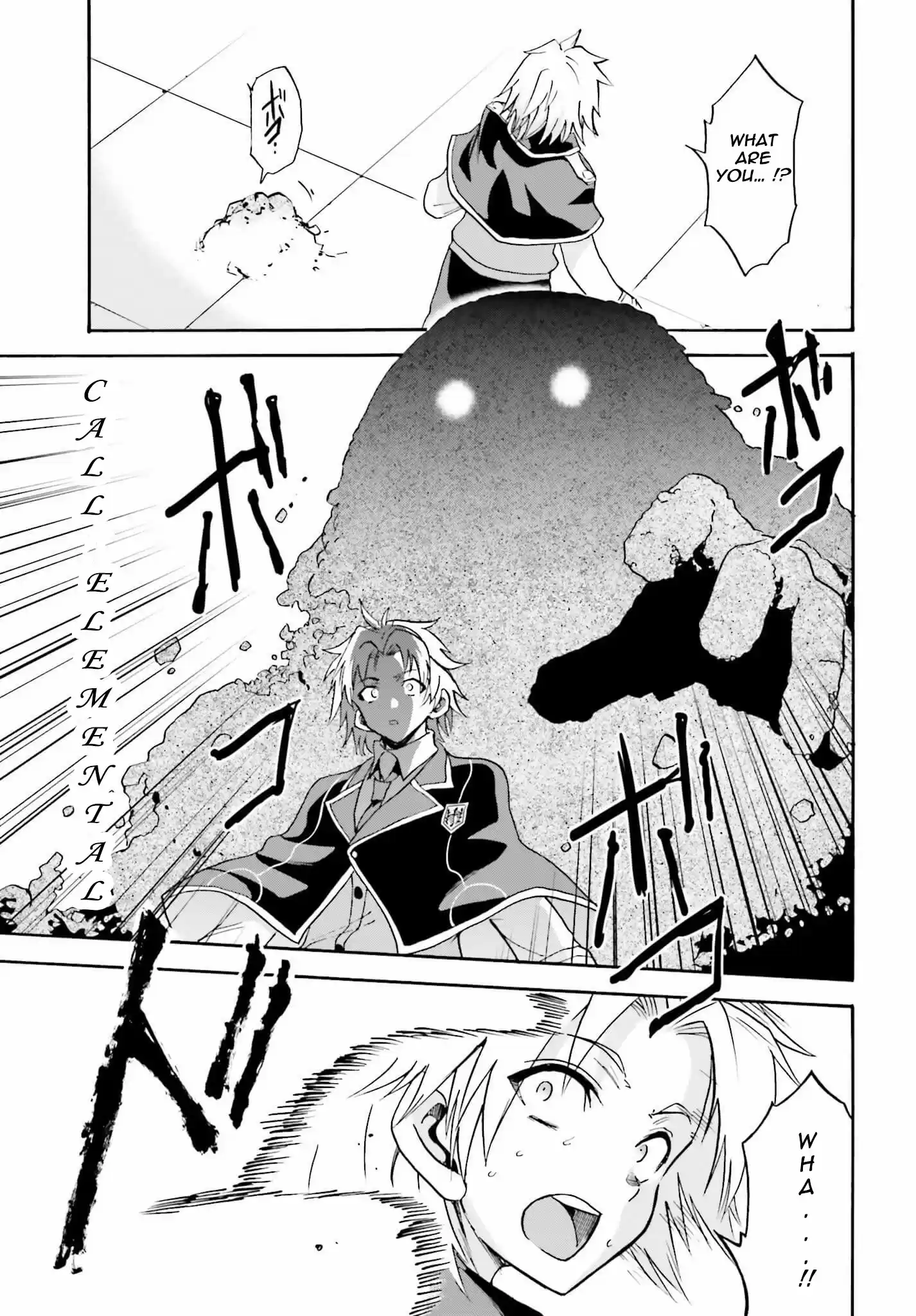 Rokudenashi Majutsu Koushi to Akashic Records Vol.3 Ch.14