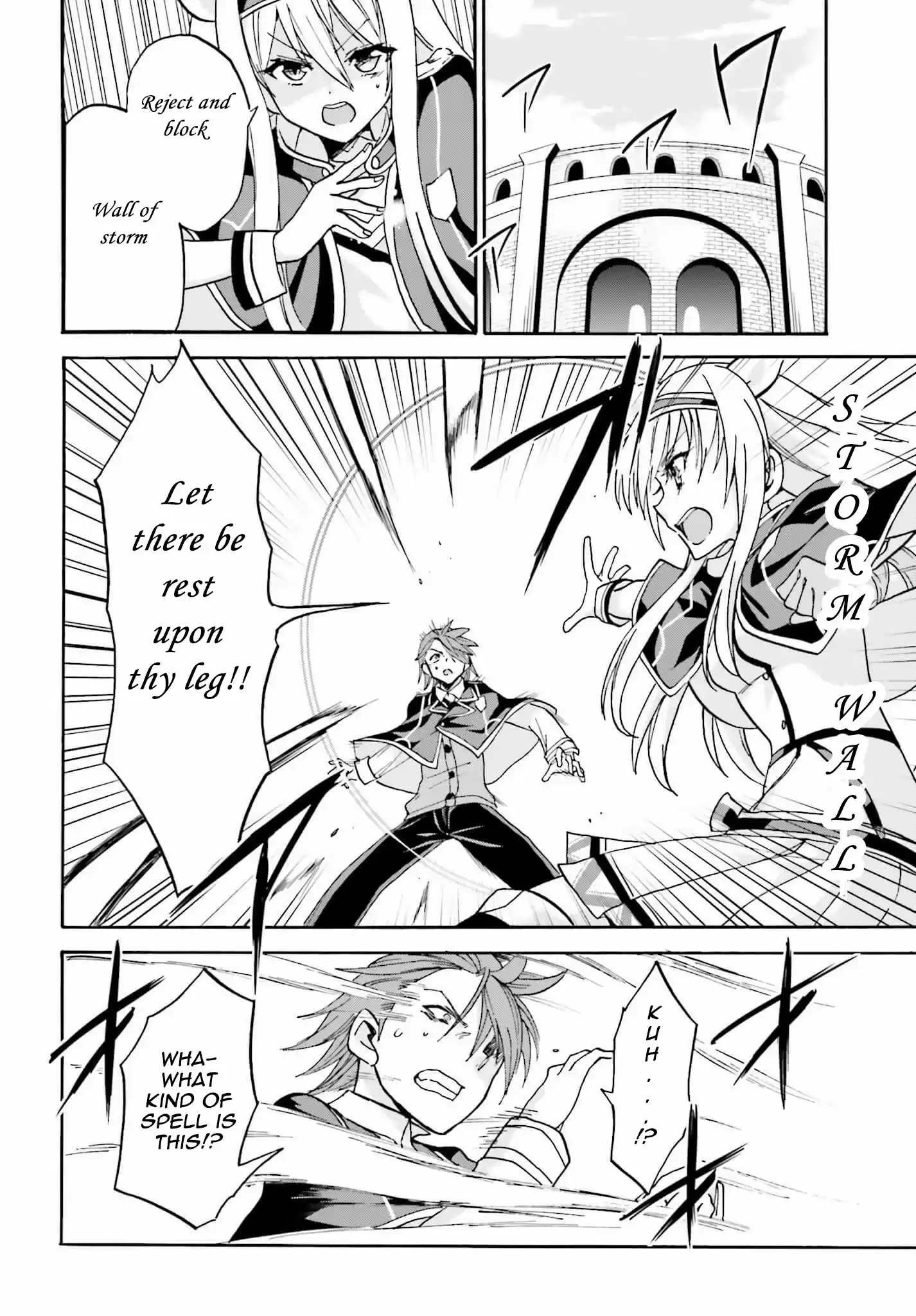 Rokudenashi Majutsu Koushi to Akashic Records Vol.3 Ch.14