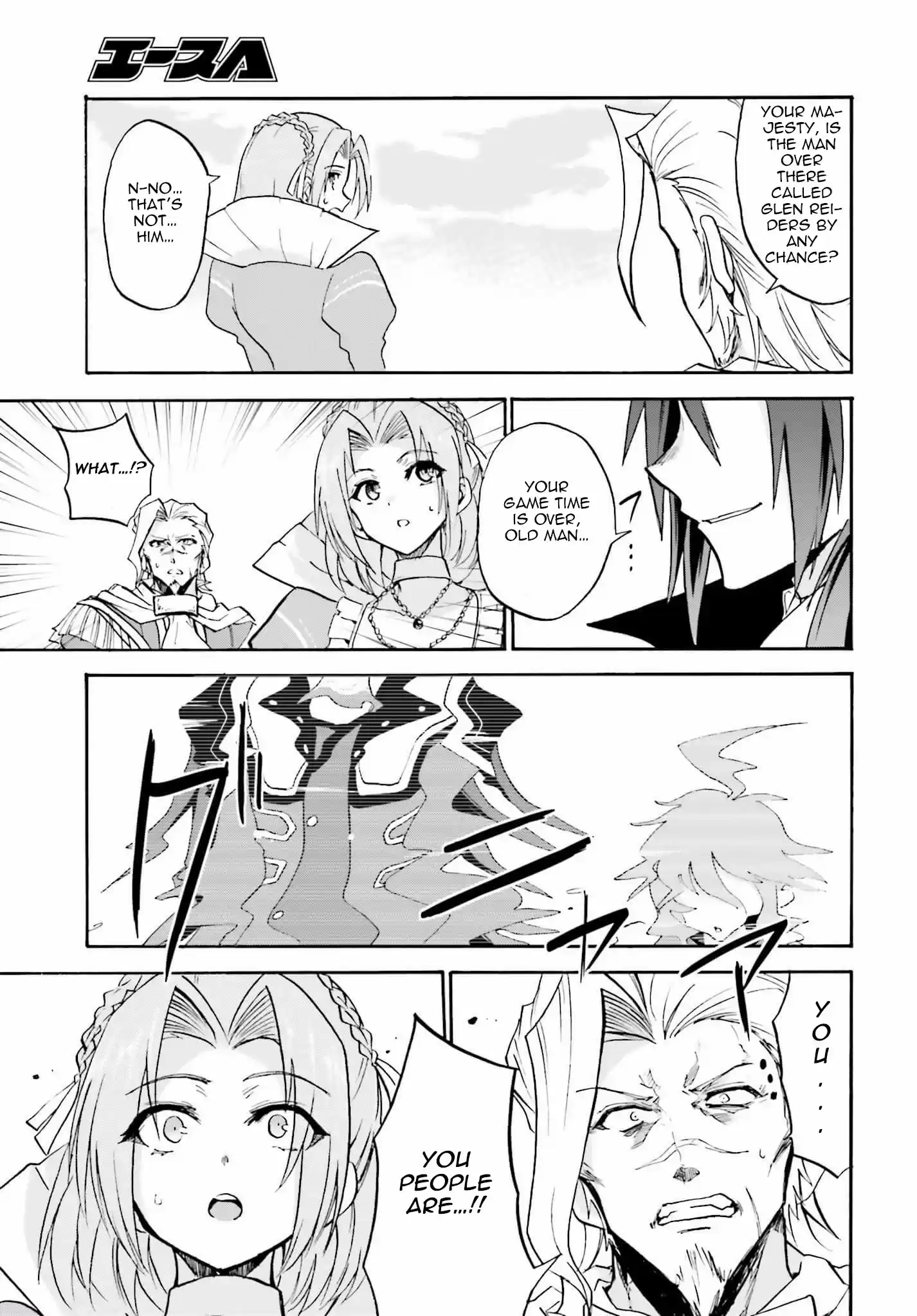 Rokudenashi Majutsu Koushi to Akashic Records Vol.3 Ch.14