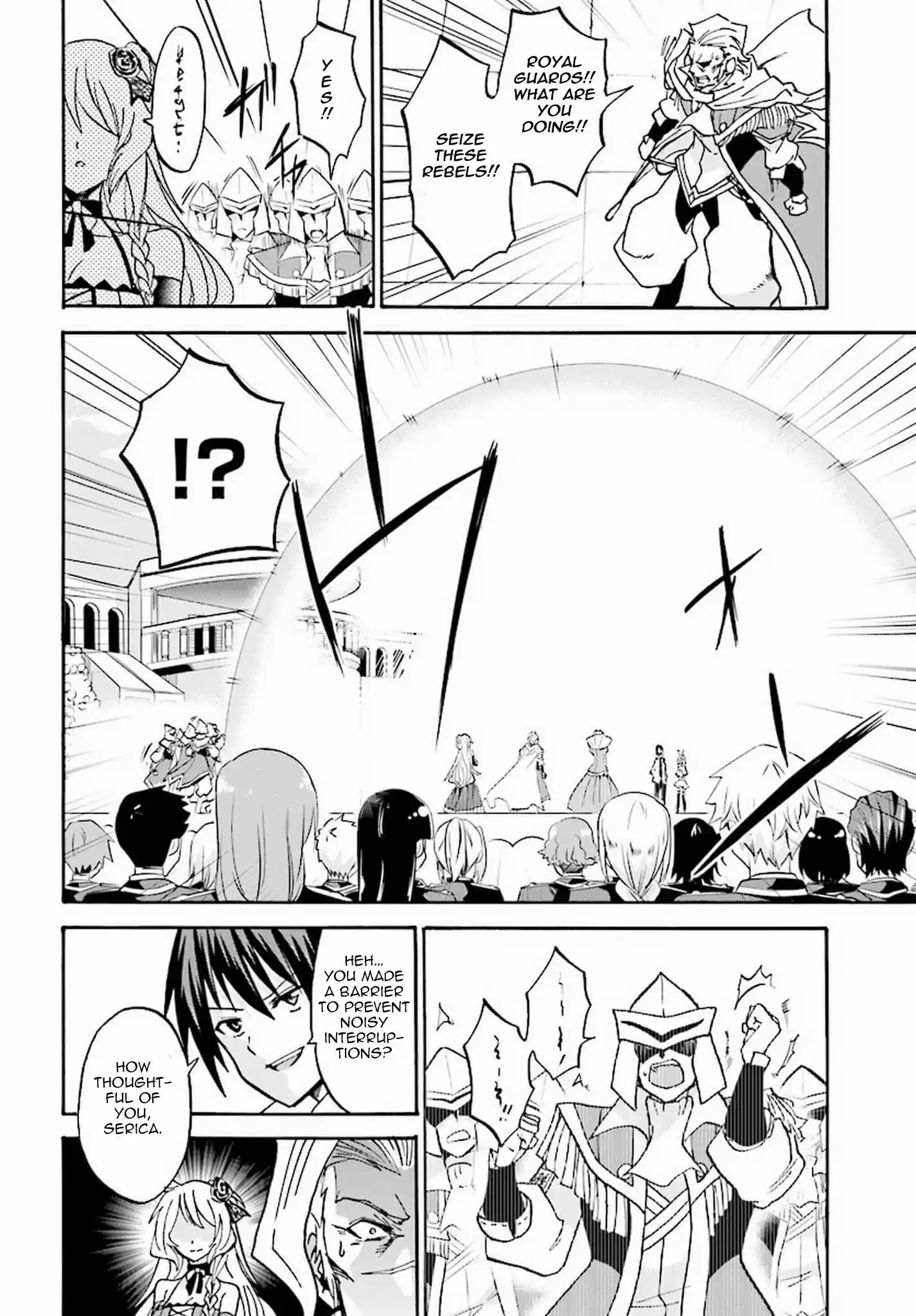 Rokudenashi Majutsu Koushi to Akashic Records Vol.4 Ch.15