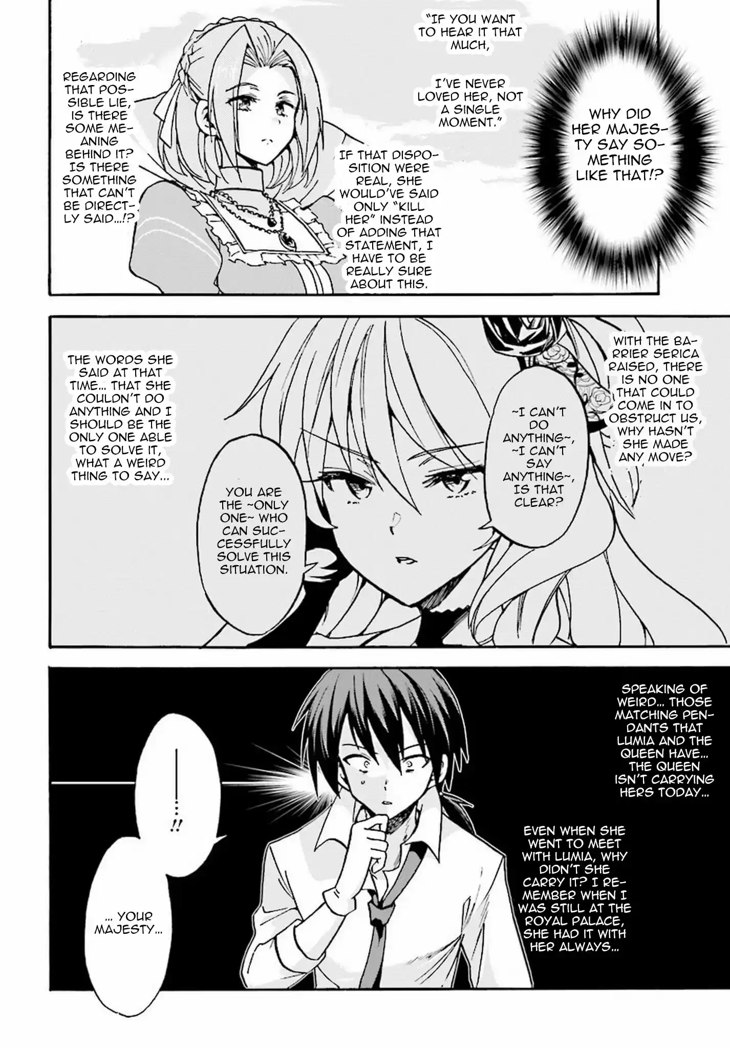 Rokudenashi Majutsu Koushi to Akashic Records Vol.4 Ch.15