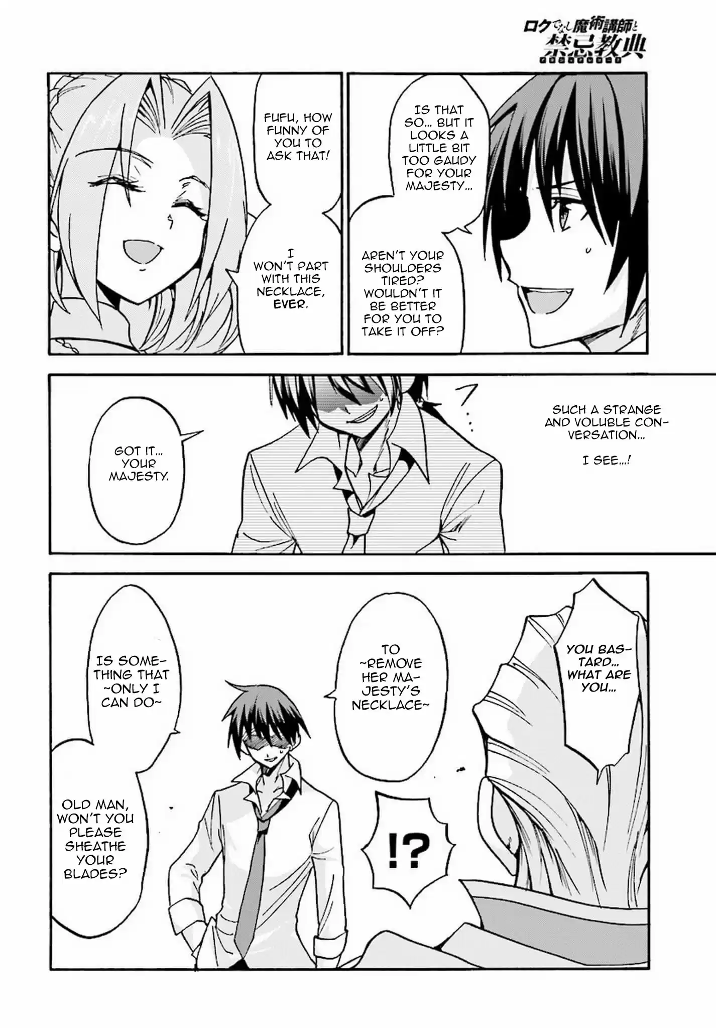 Rokudenashi Majutsu Koushi to Akashic Records Vol.4 Ch.15