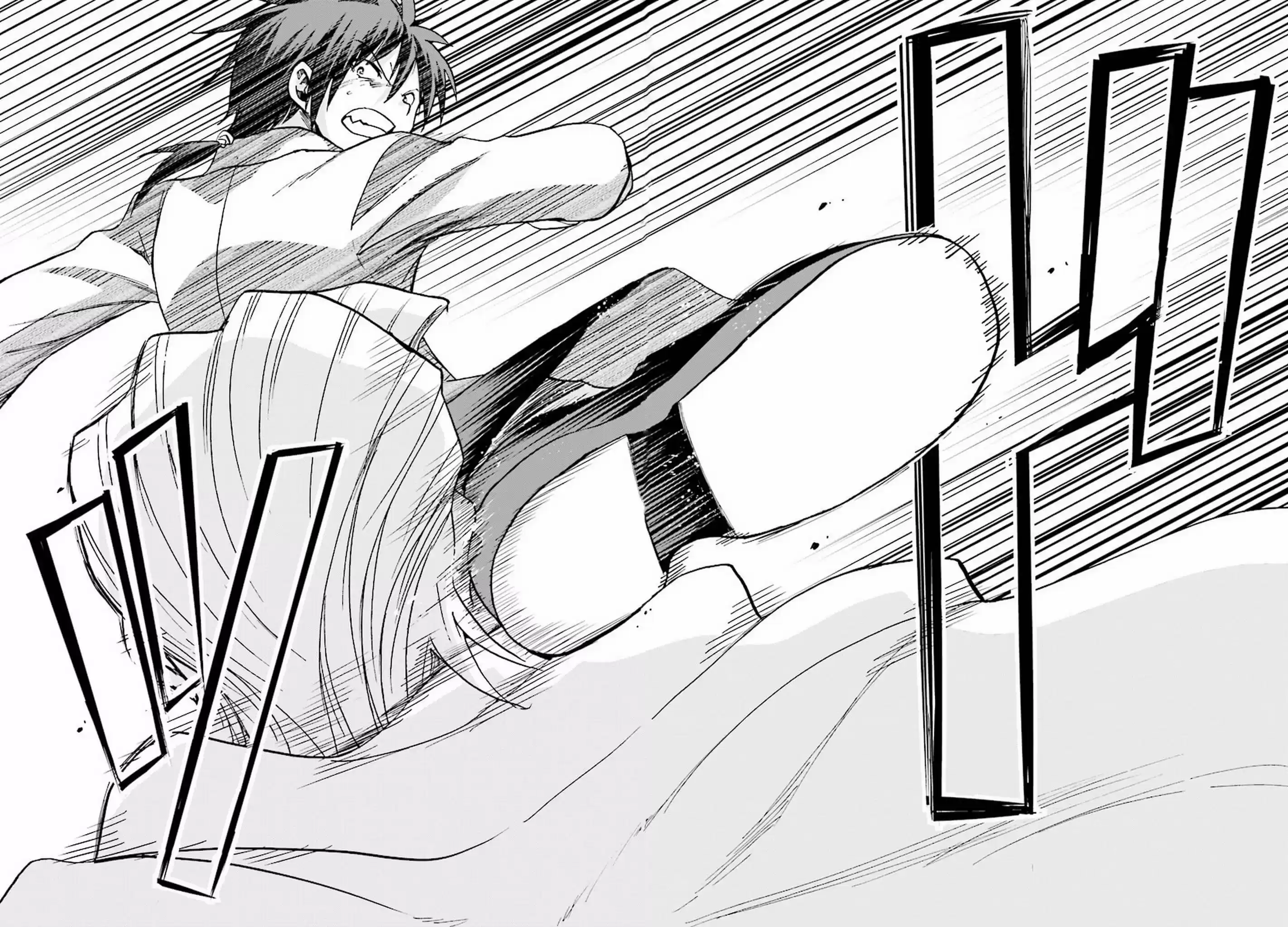 Rokudenashi Majutsu Koushi to Akashic Records Vol.4 Ch.15