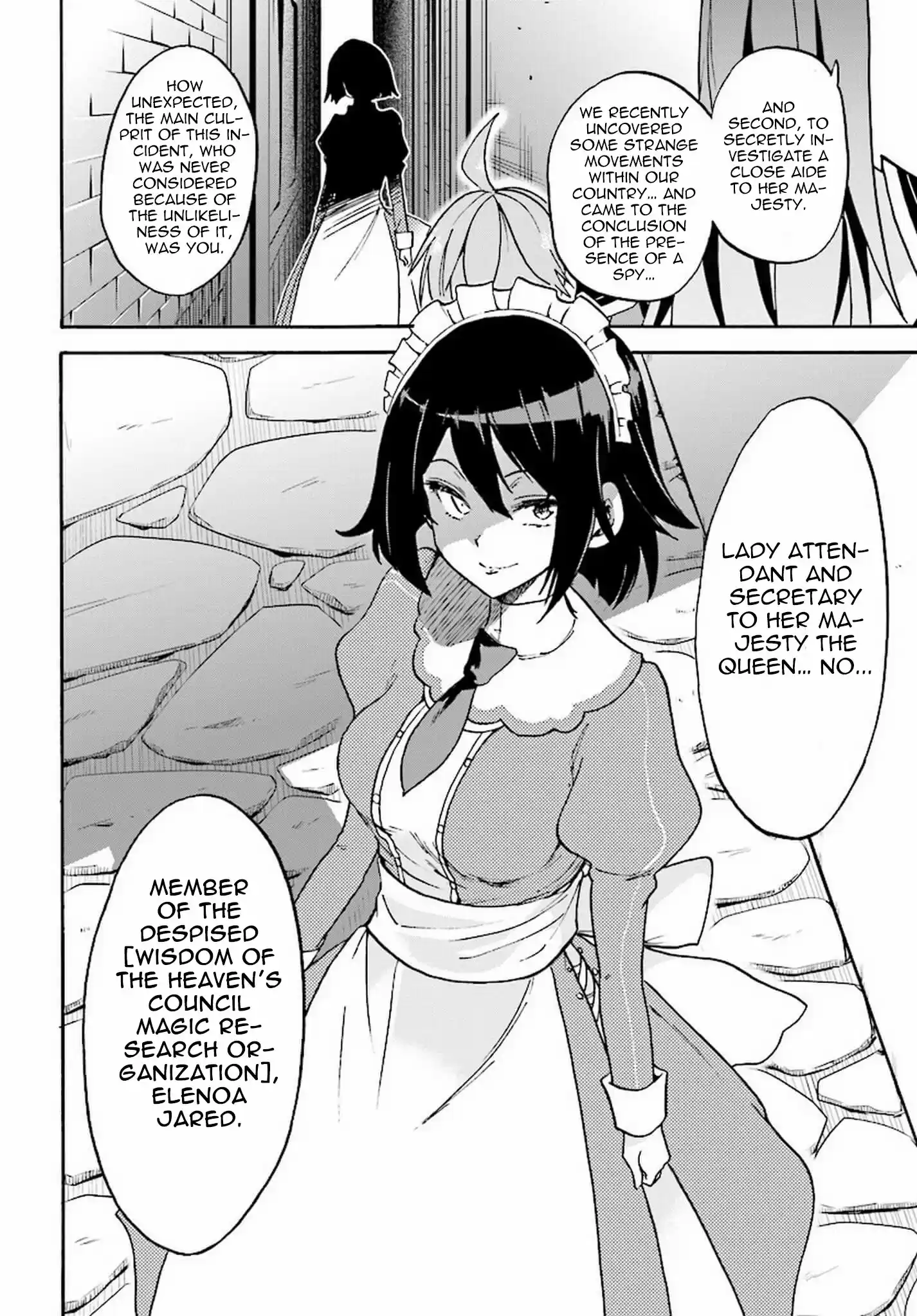 Rokudenashi Majutsu Koushi to Akashic Records Vol.4 Ch.15