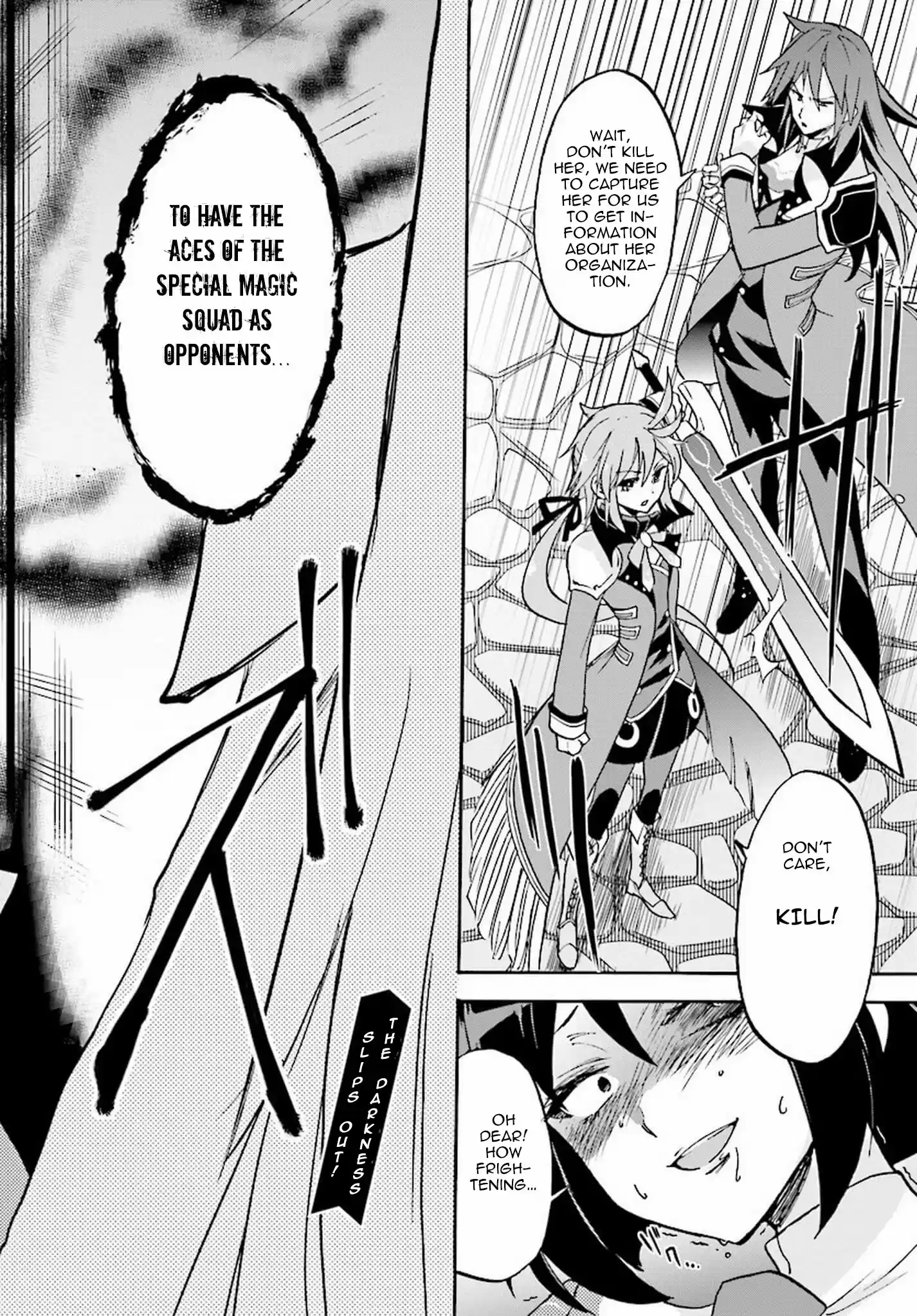 Rokudenashi Majutsu Koushi to Akashic Records Vol.4 Ch.15