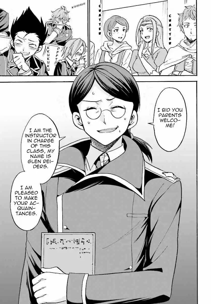 Rokudenashi Majutsu Koushi to Akashic Records Vol.4 Ch.17