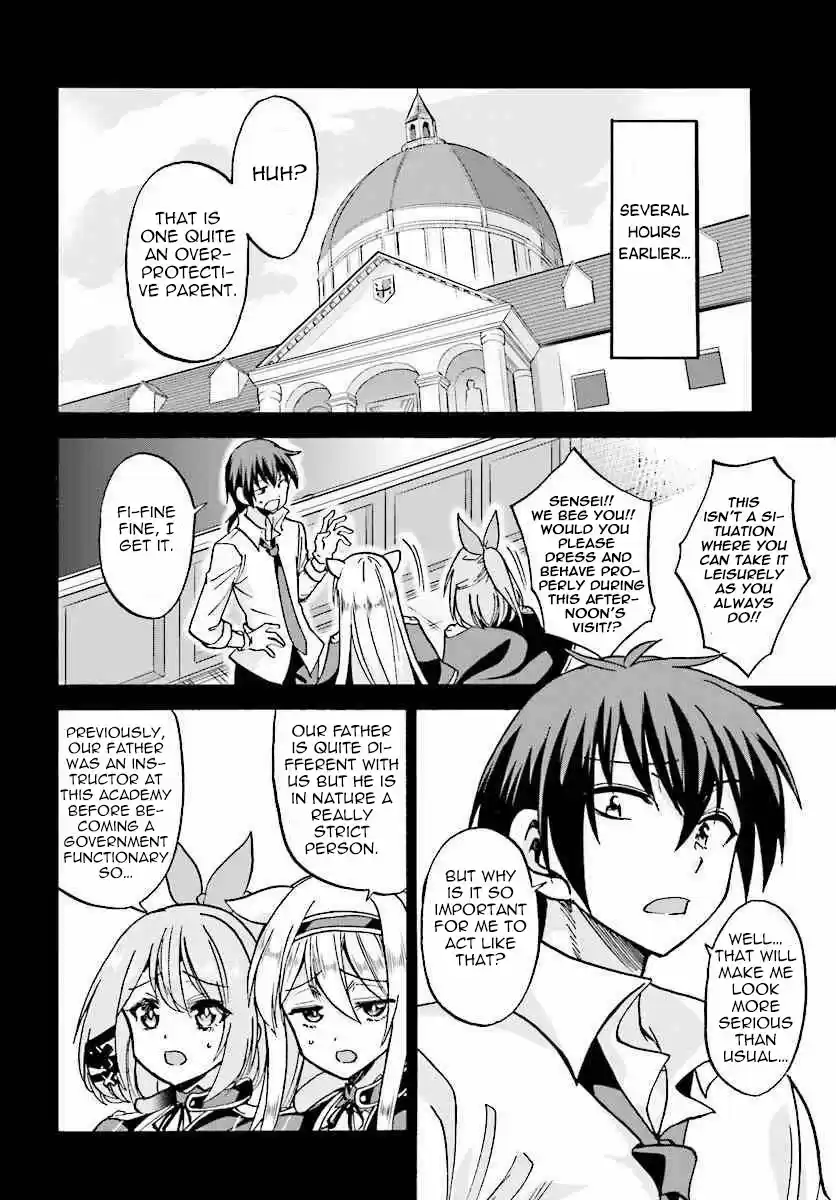 Rokudenashi Majutsu Koushi to Akashic Records Vol.4 Ch.17
