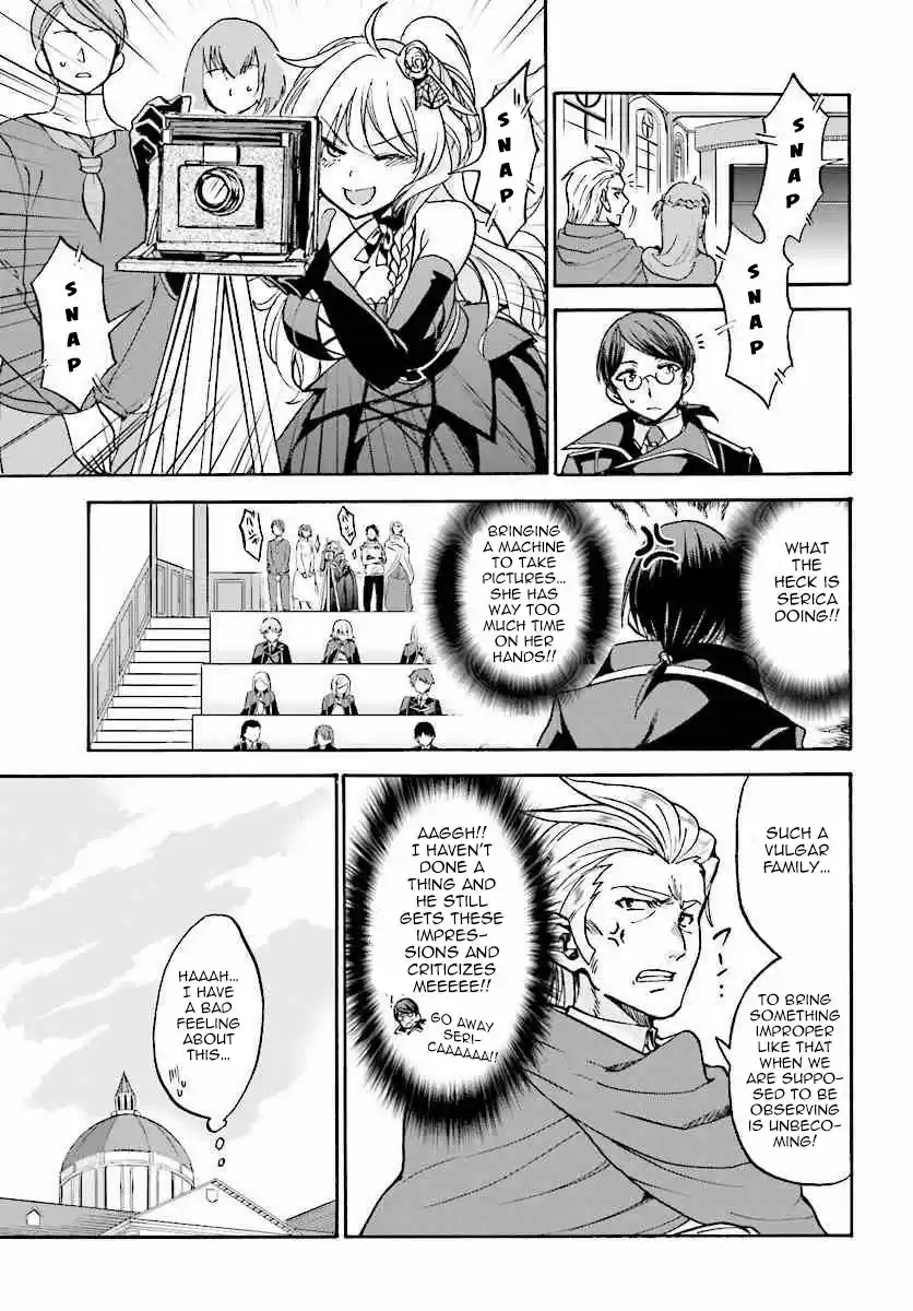 Rokudenashi Majutsu Koushi to Akashic Records Vol.4 Ch.17