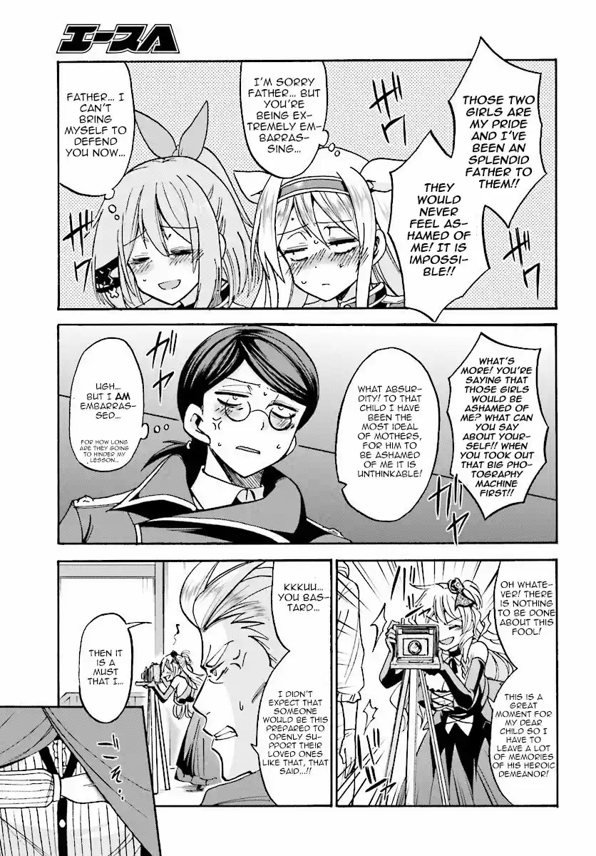 Rokudenashi Majutsu Koushi to Akashic Records Vol.4 Ch.17