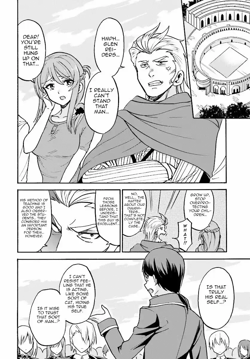 Rokudenashi Majutsu Koushi to Akashic Records Vol.4 Ch.17