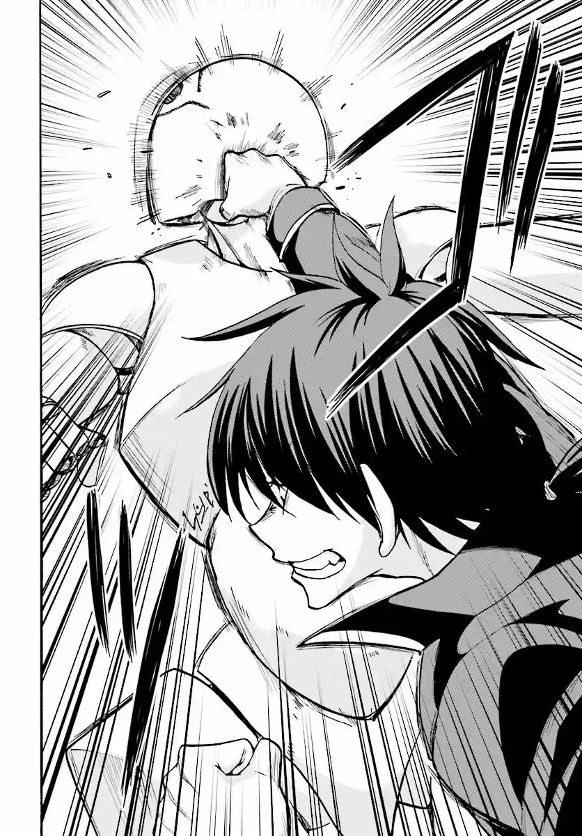 Rokudenashi Majutsu Koushi to Akashic Records Vol.4 Ch.17