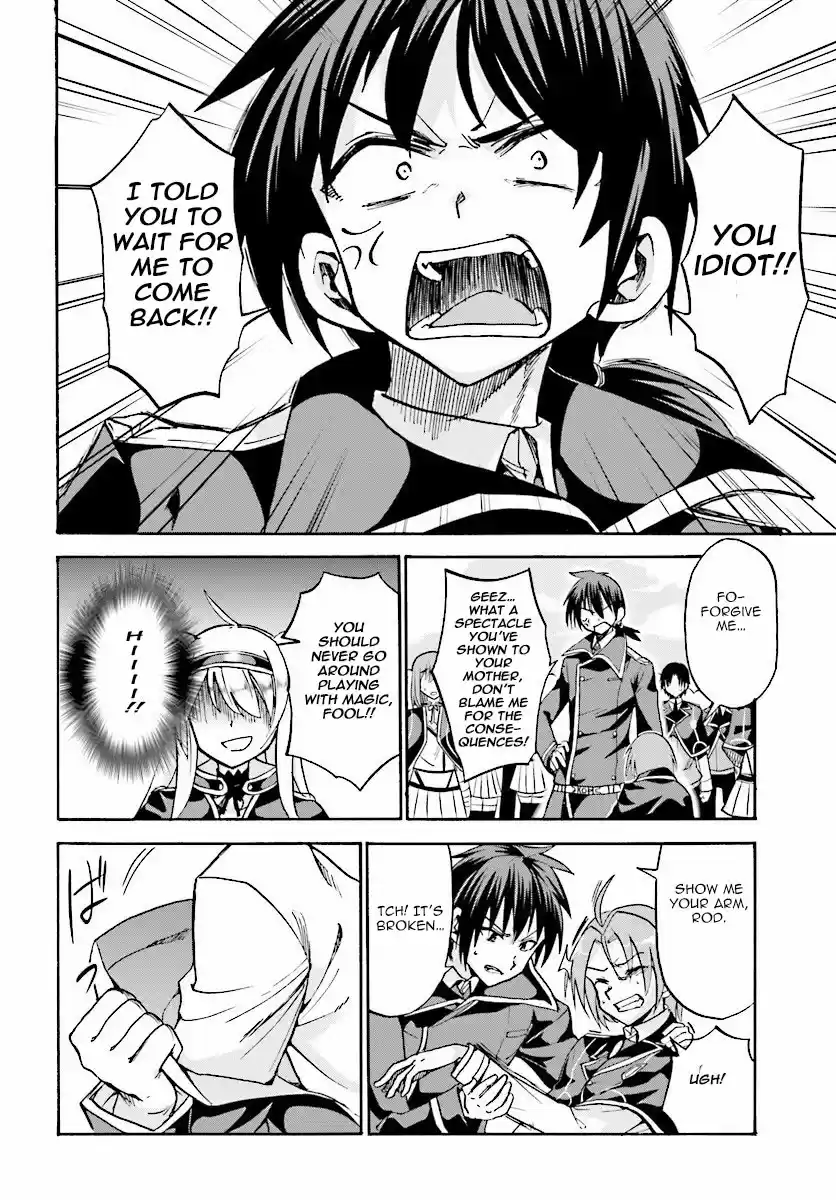 Rokudenashi Majutsu Koushi to Akashic Records Vol.4 Ch.17