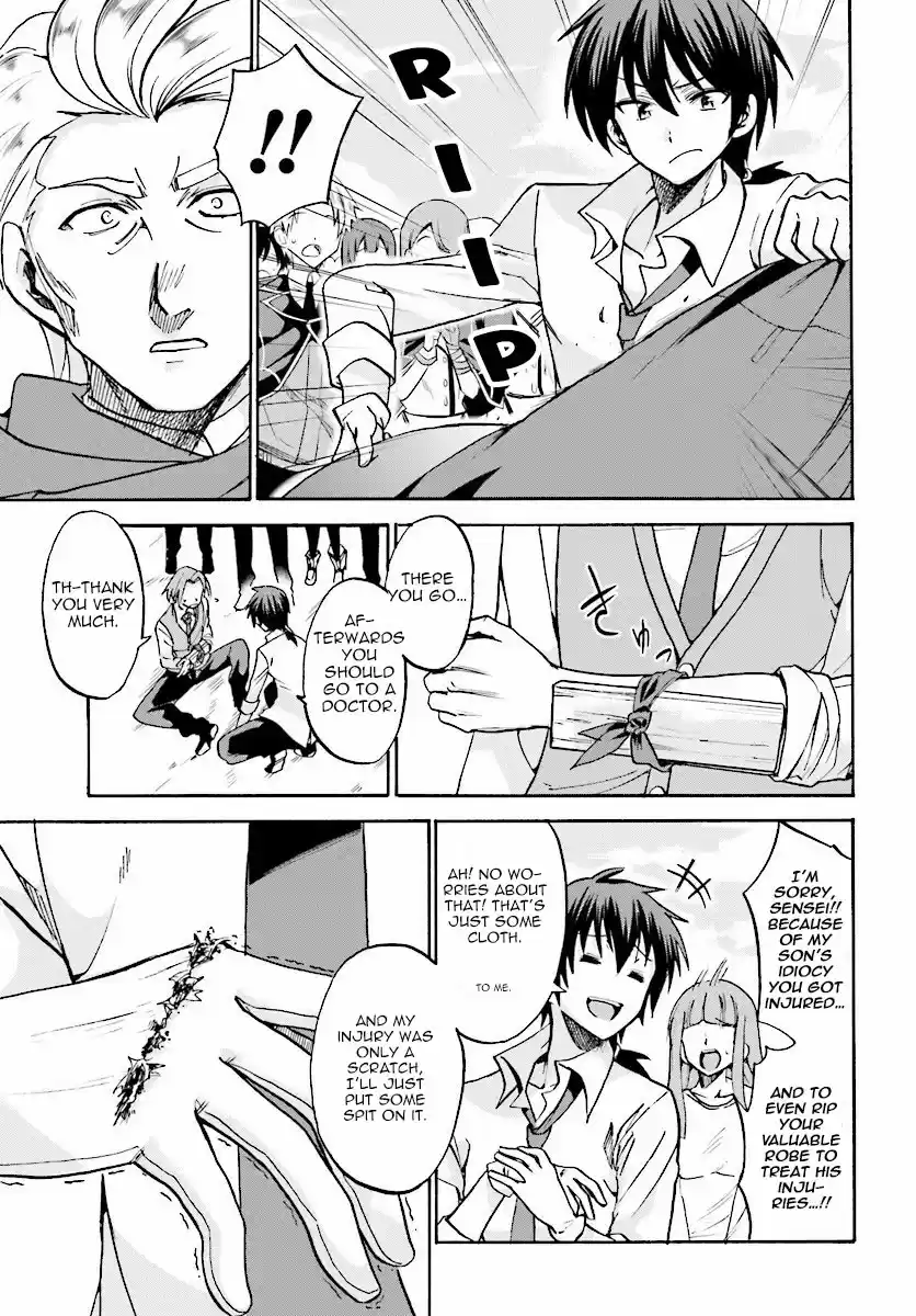 Rokudenashi Majutsu Koushi to Akashic Records Vol.4 Ch.17