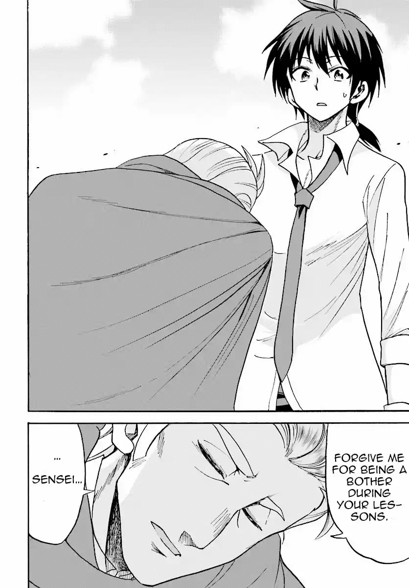 Rokudenashi Majutsu Koushi to Akashic Records Vol.4 Ch.17