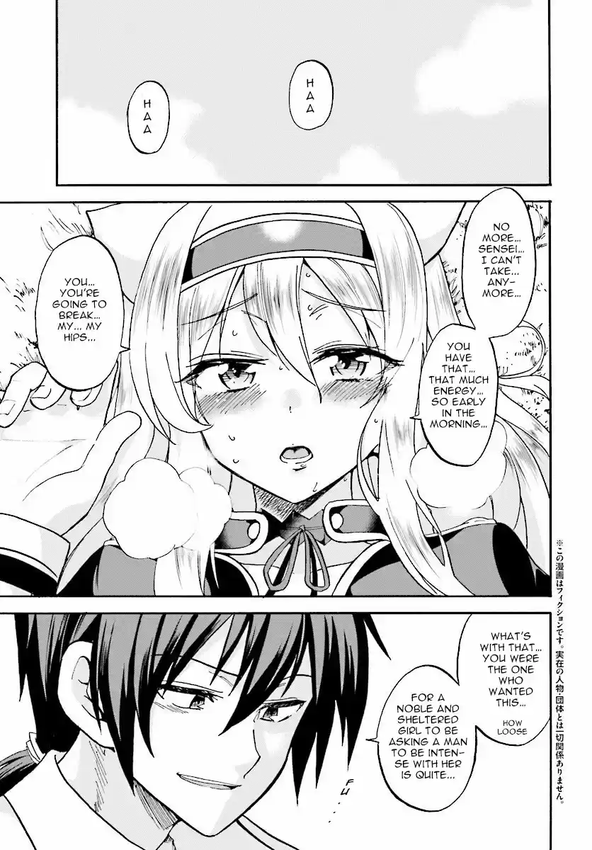 Rokudenashi Majutsu Koushi to Akashic Records Vol.5 Ch.19