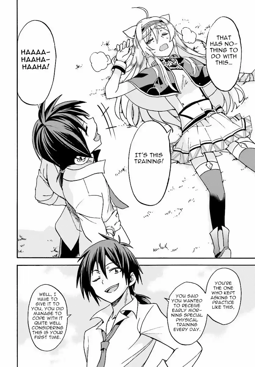 Rokudenashi Majutsu Koushi to Akashic Records Vol.5 Ch.19