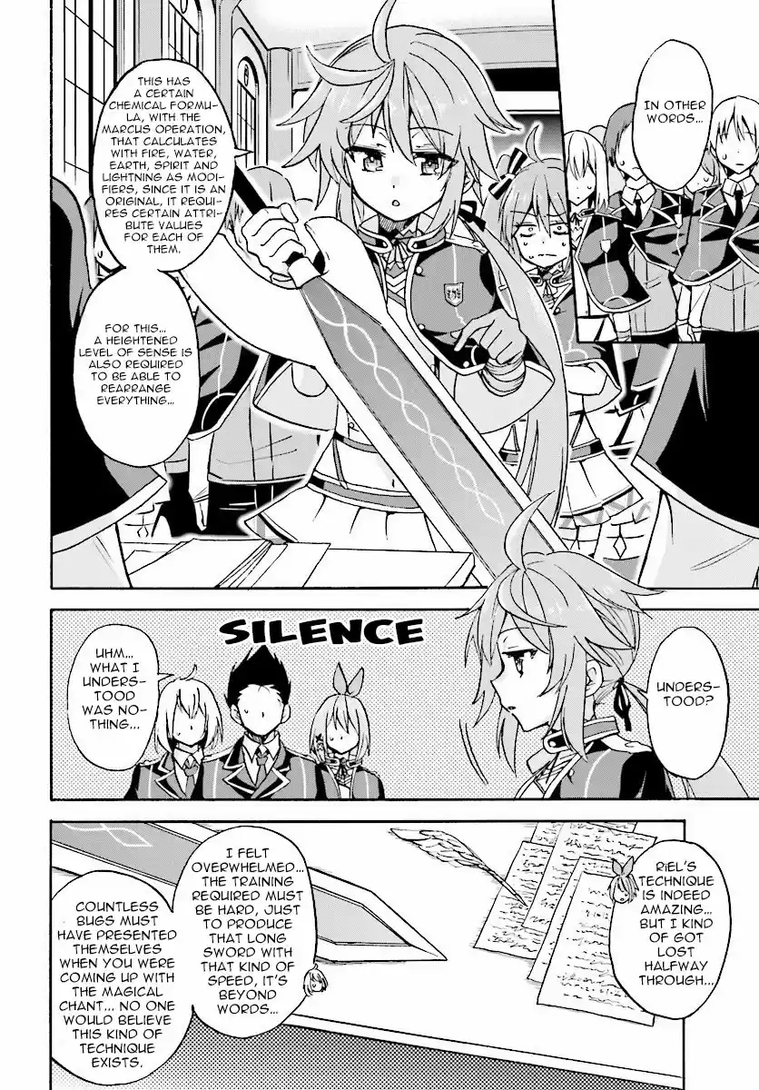 Rokudenashi Majutsu Koushi to Akashic Records Vol.5 Ch.19