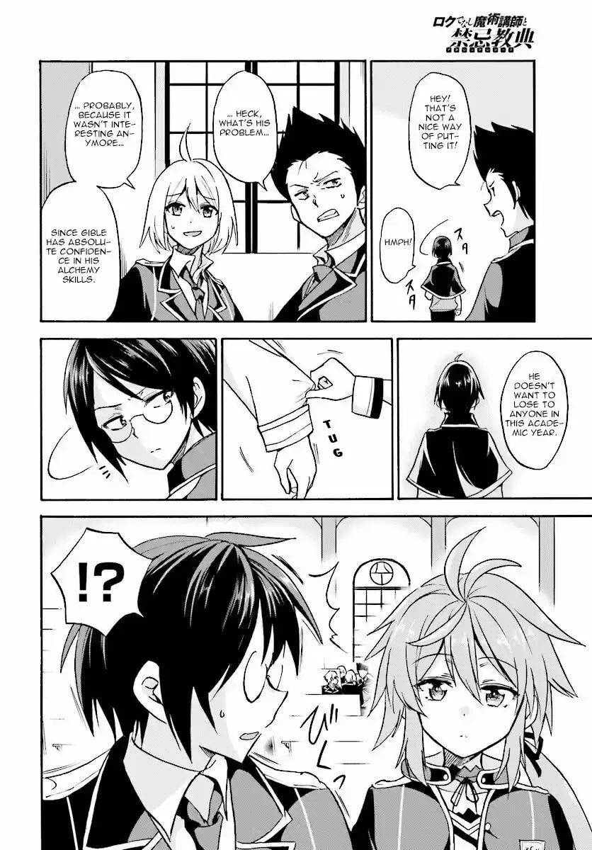 Rokudenashi Majutsu Koushi to Akashic Records Vol.5 Ch.19