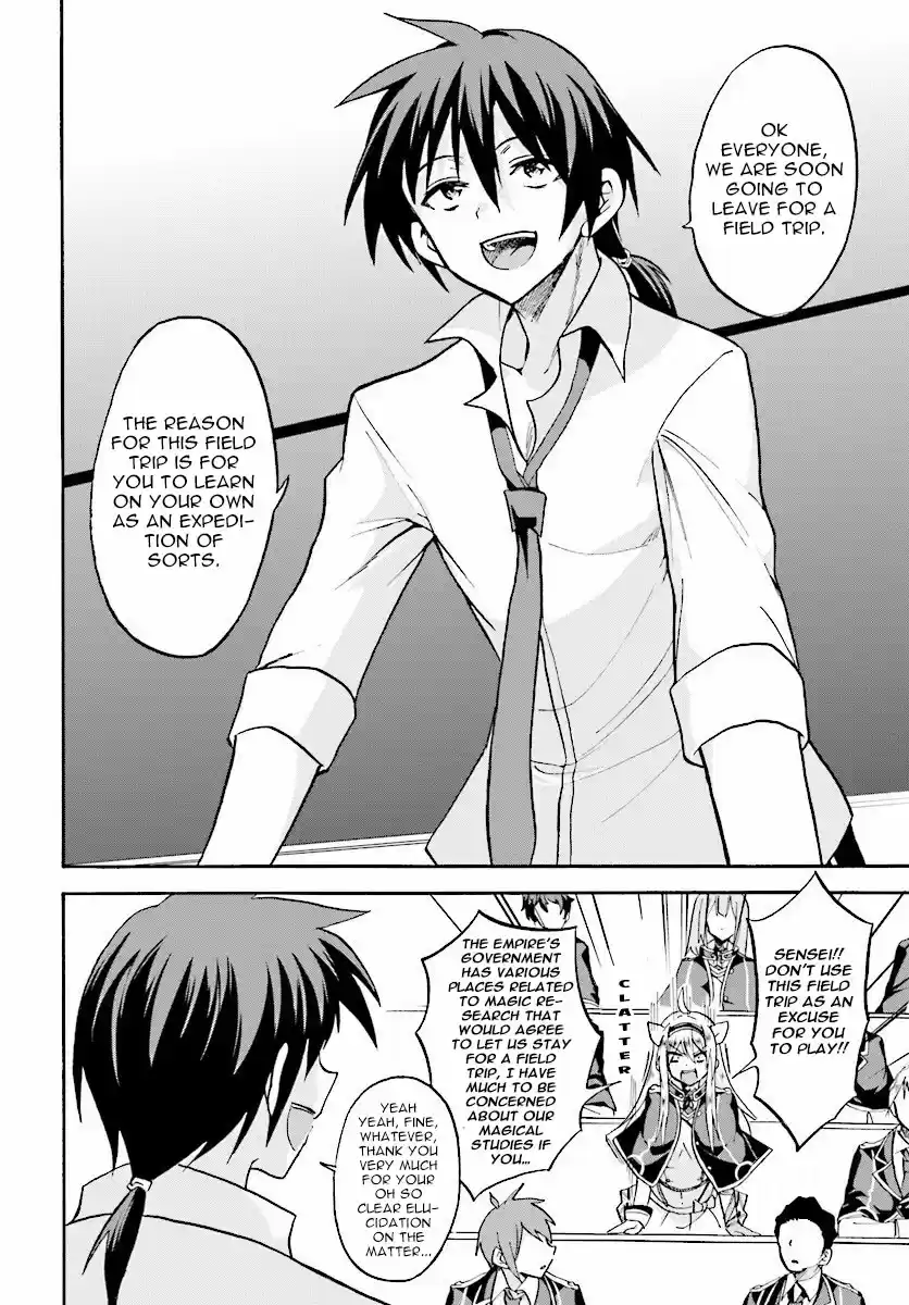 Rokudenashi Majutsu Koushi to Akashic Records Vol.5 Ch.19