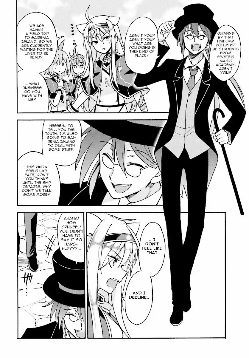 Rokudenashi Majutsu Koushi to Akashic Records Vol.5 Ch.19