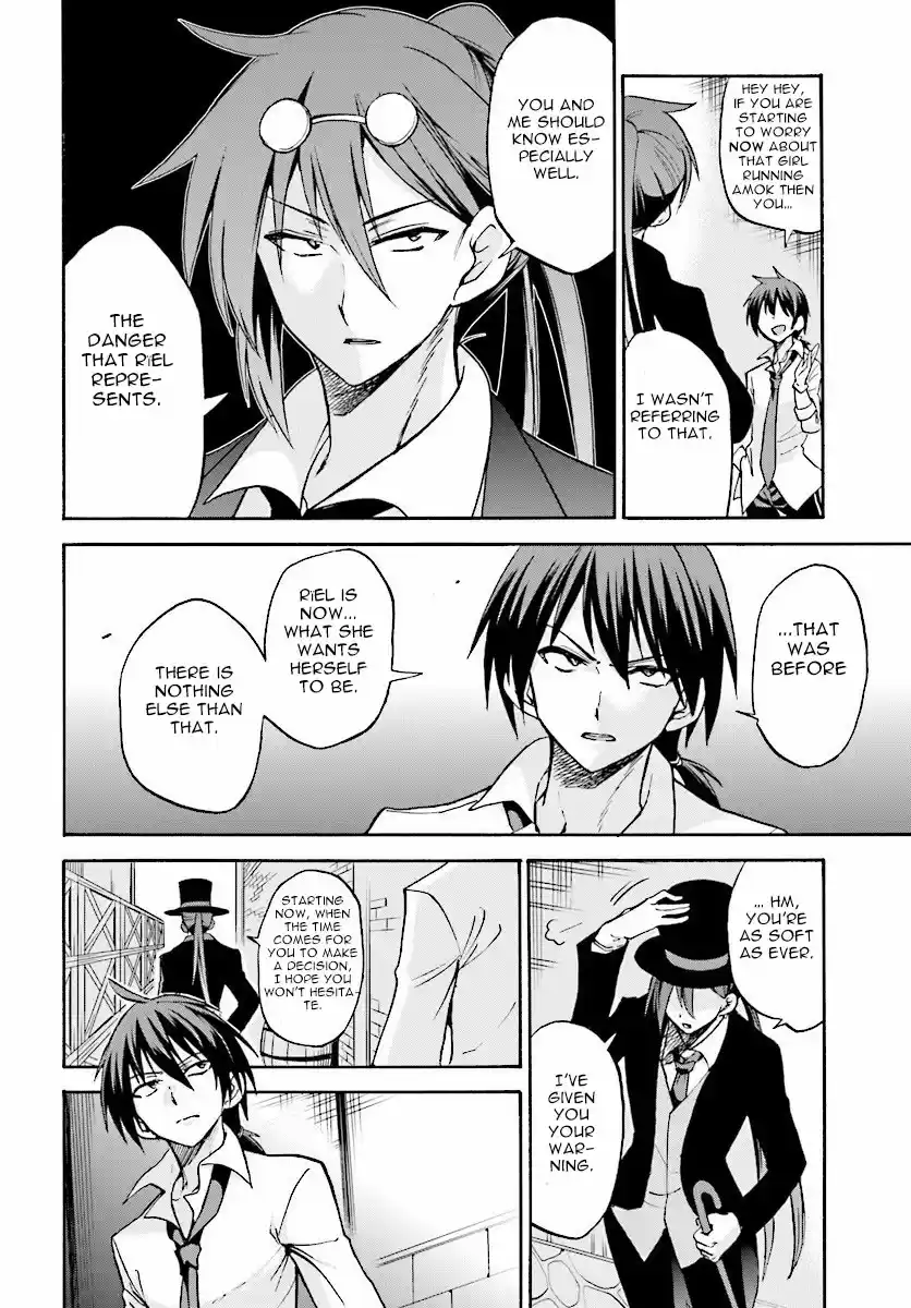 Rokudenashi Majutsu Koushi to Akashic Records Vol.5 Ch.19