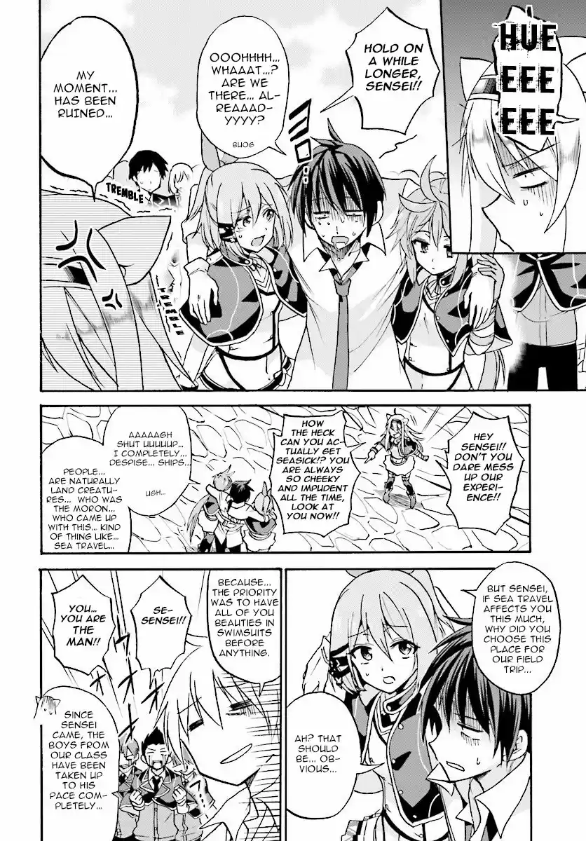 Rokudenashi Majutsu Koushi to Akashic Records Vol.5 Ch.19