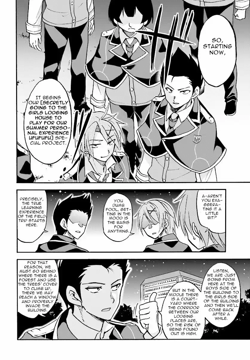 Rokudenashi Majutsu Koushi to Akashic Records Vol.5 Ch.19