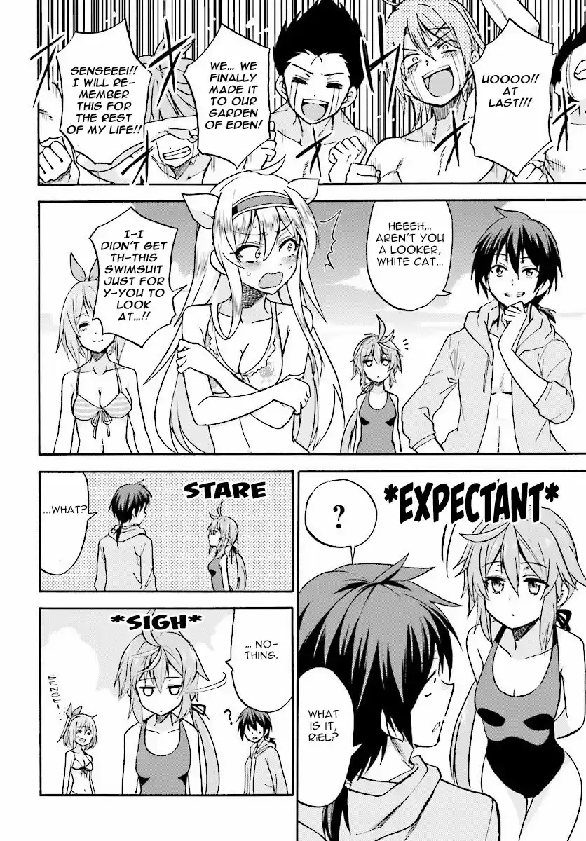 Rokudenashi Majutsu Koushi to Akashic Records Vol.5 Ch.19