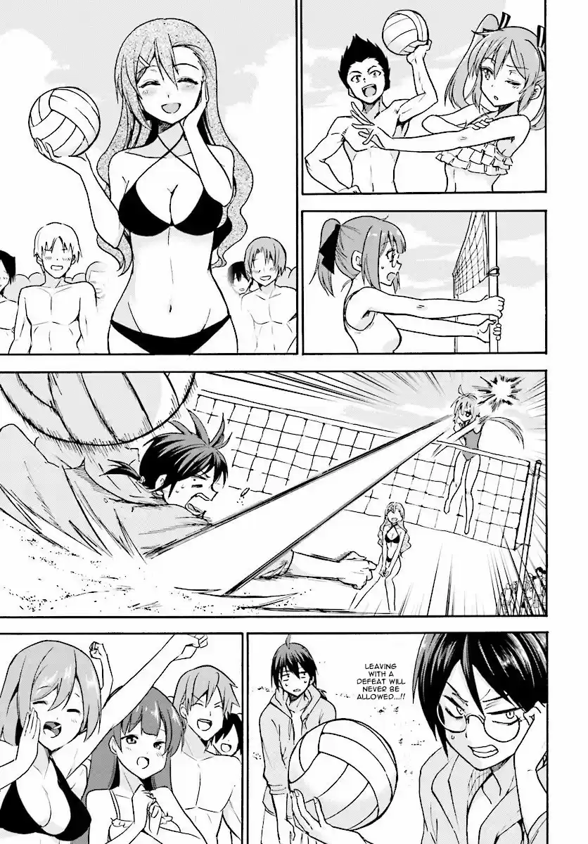 Rokudenashi Majutsu Koushi to Akashic Records Vol.5 Ch.19