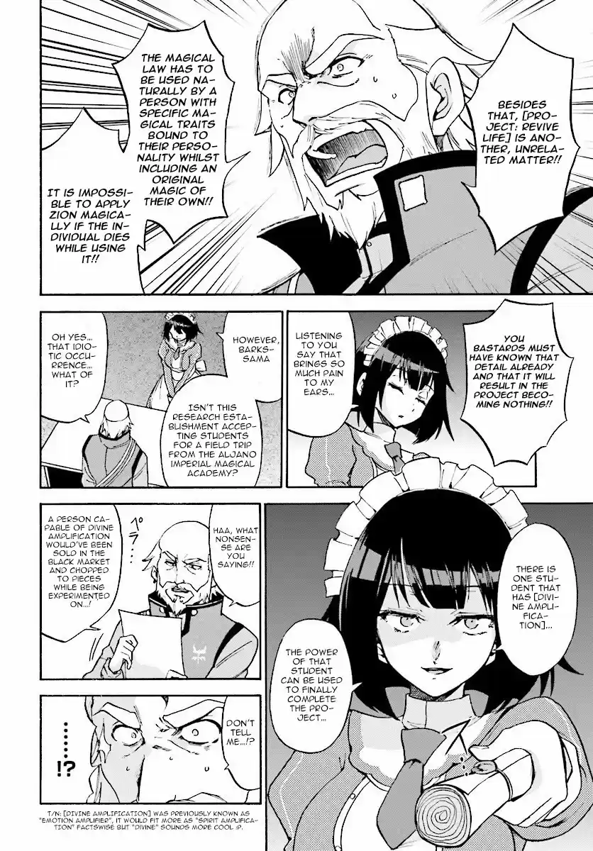 Rokudenashi Majutsu Koushi to Akashic Records Vol.5 Ch.20