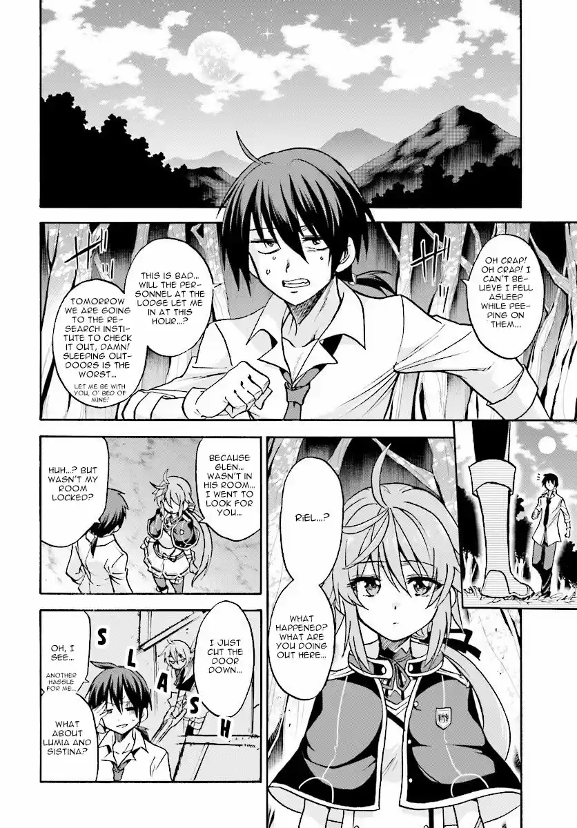 Rokudenashi Majutsu Koushi to Akashic Records Vol.5 Ch.20