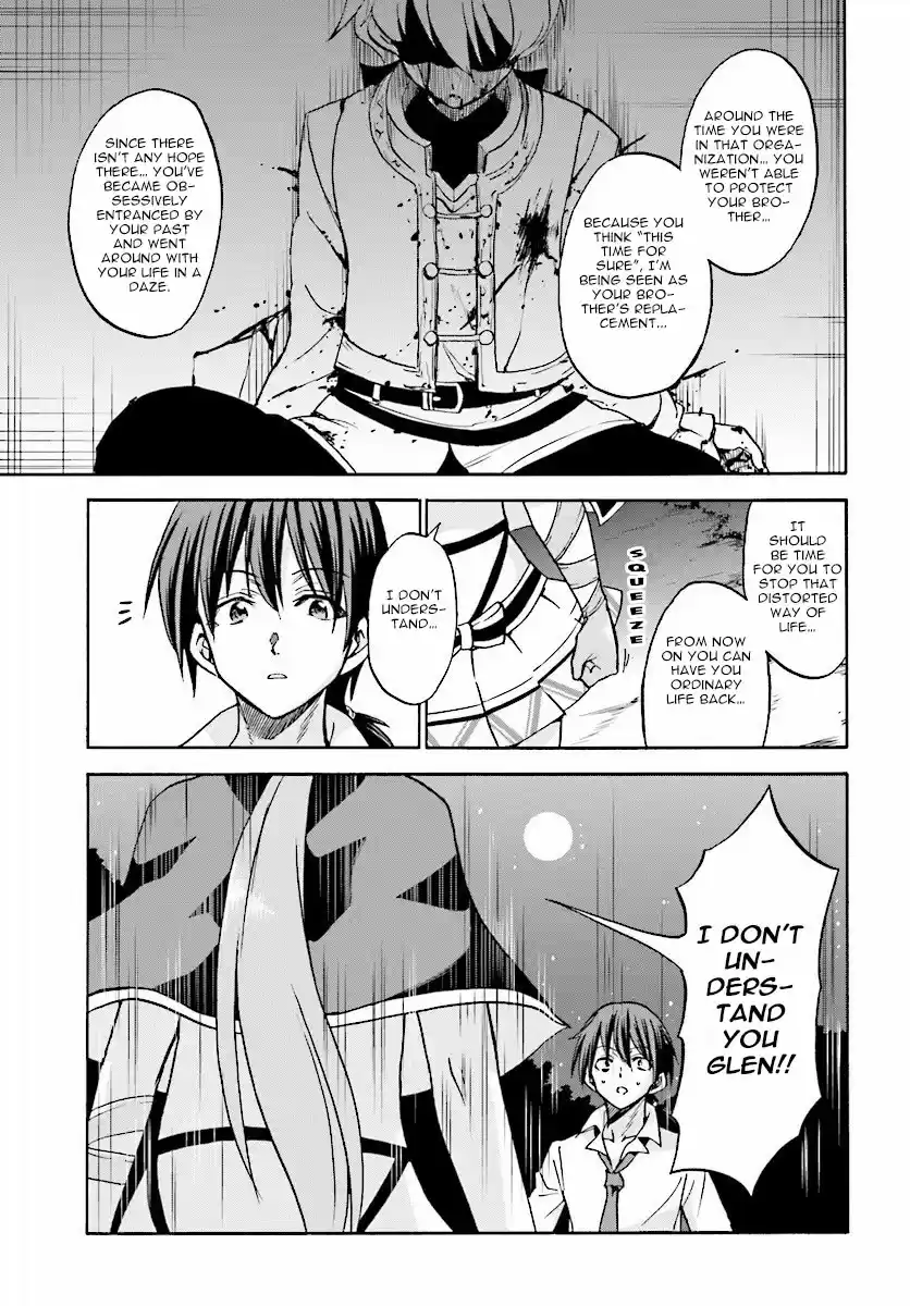 Rokudenashi Majutsu Koushi to Akashic Records Vol.5 Ch.20