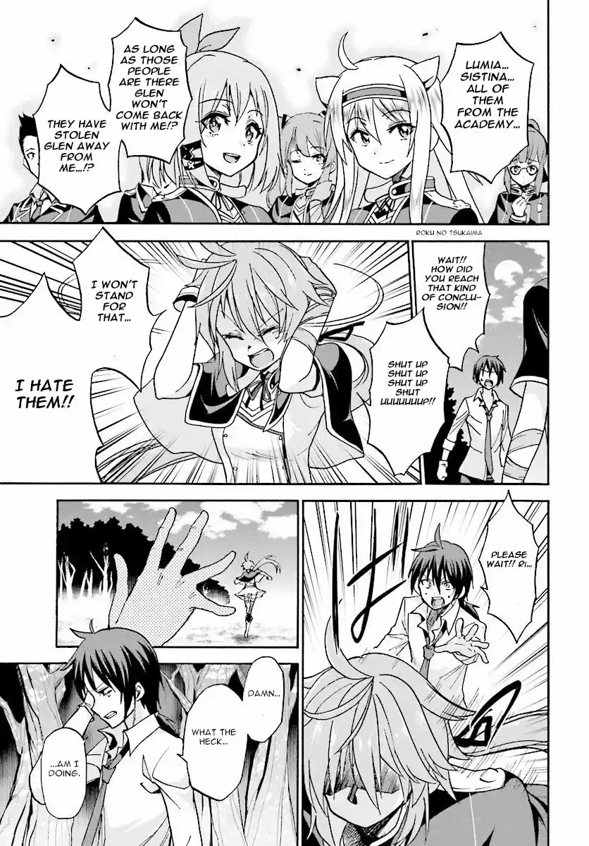 Rokudenashi Majutsu Koushi to Akashic Records Vol.5 Ch.20