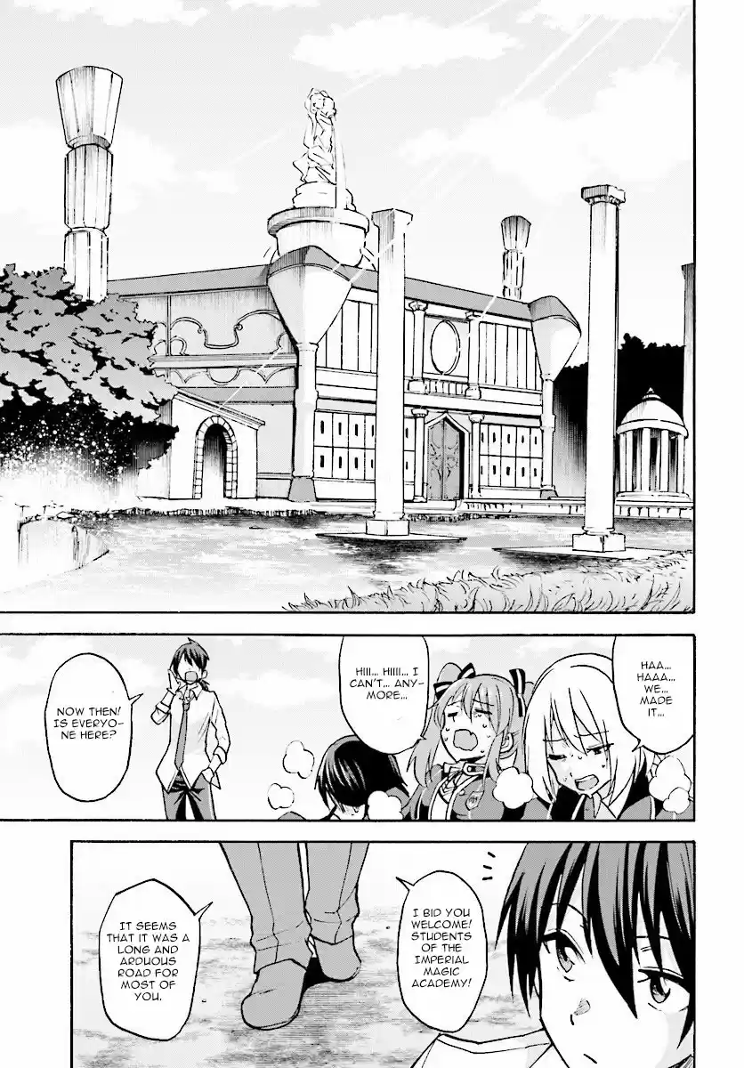 Rokudenashi Majutsu Koushi to Akashic Records Vol.5 Ch.20