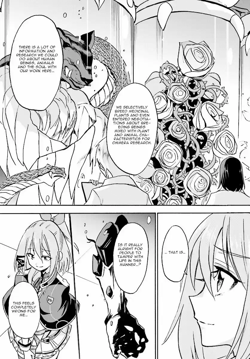 Rokudenashi Majutsu Koushi to Akashic Records Vol.5 Ch.20